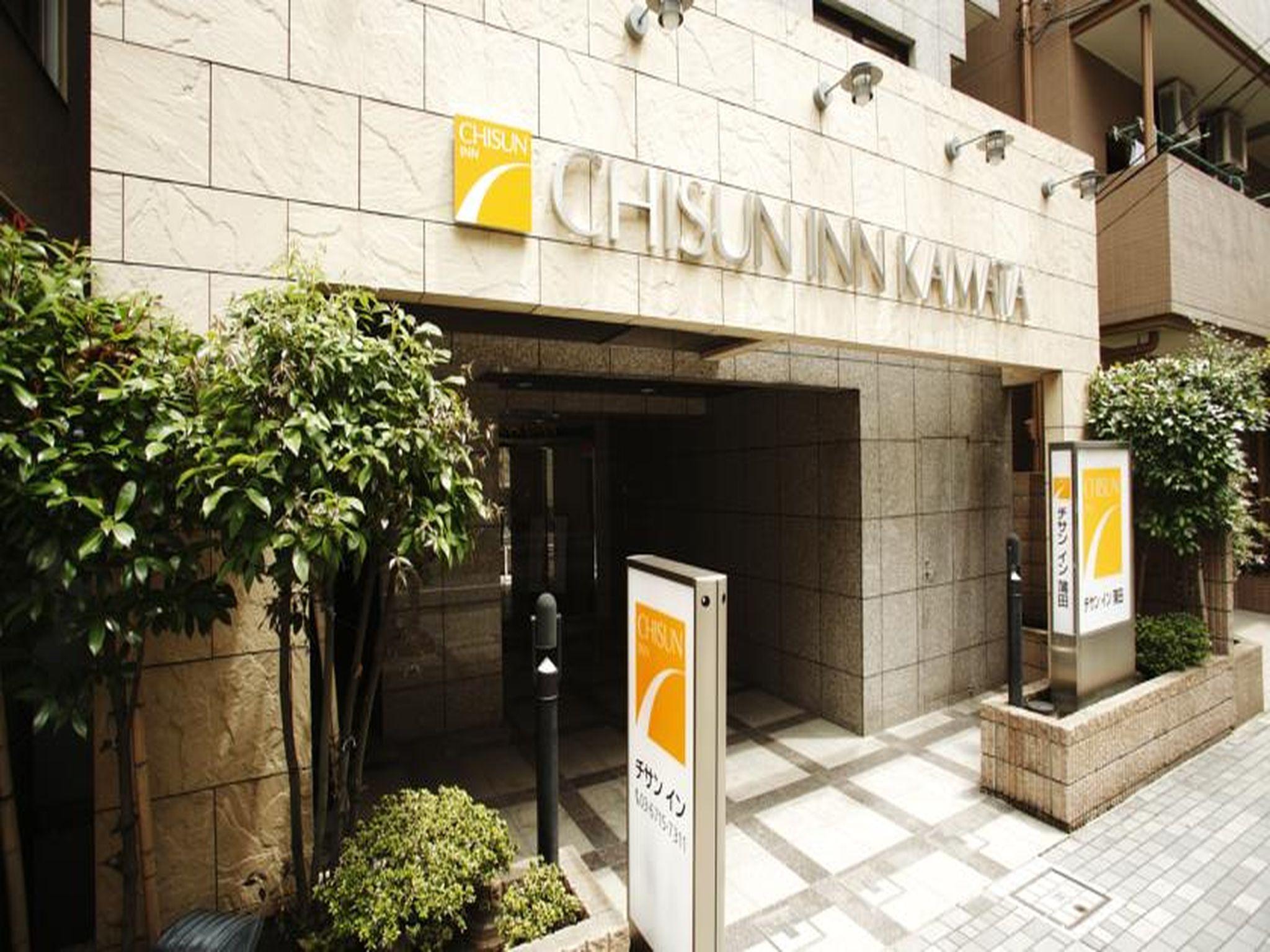 Ngoại cảnh khách sạn