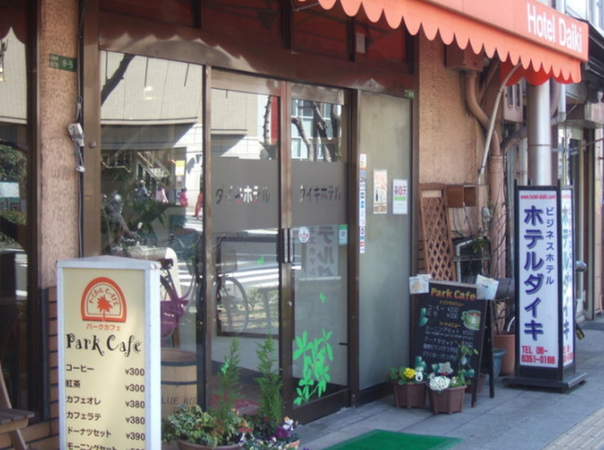 Ngoại cảnh khách sạn