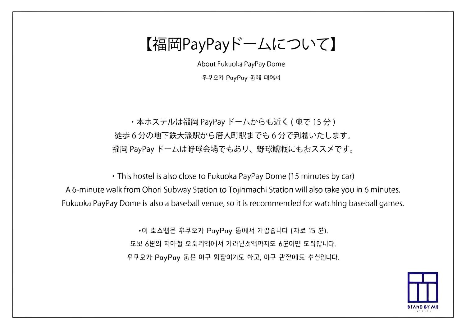 Ban công/sân hiên