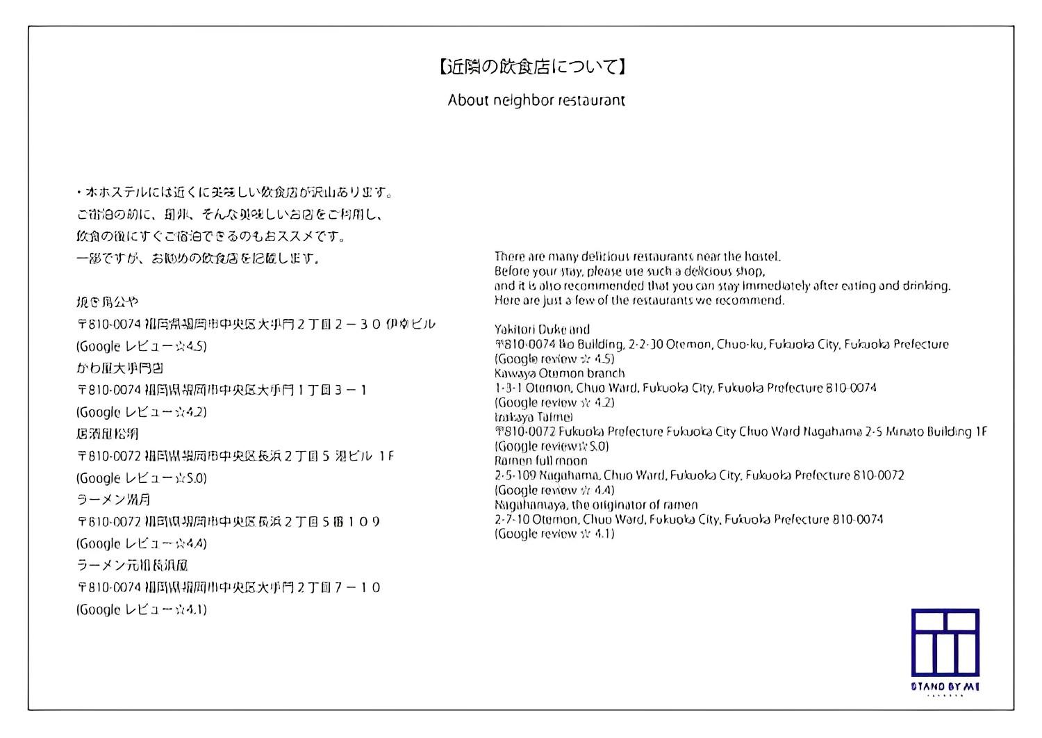 Ban công/sân hiên