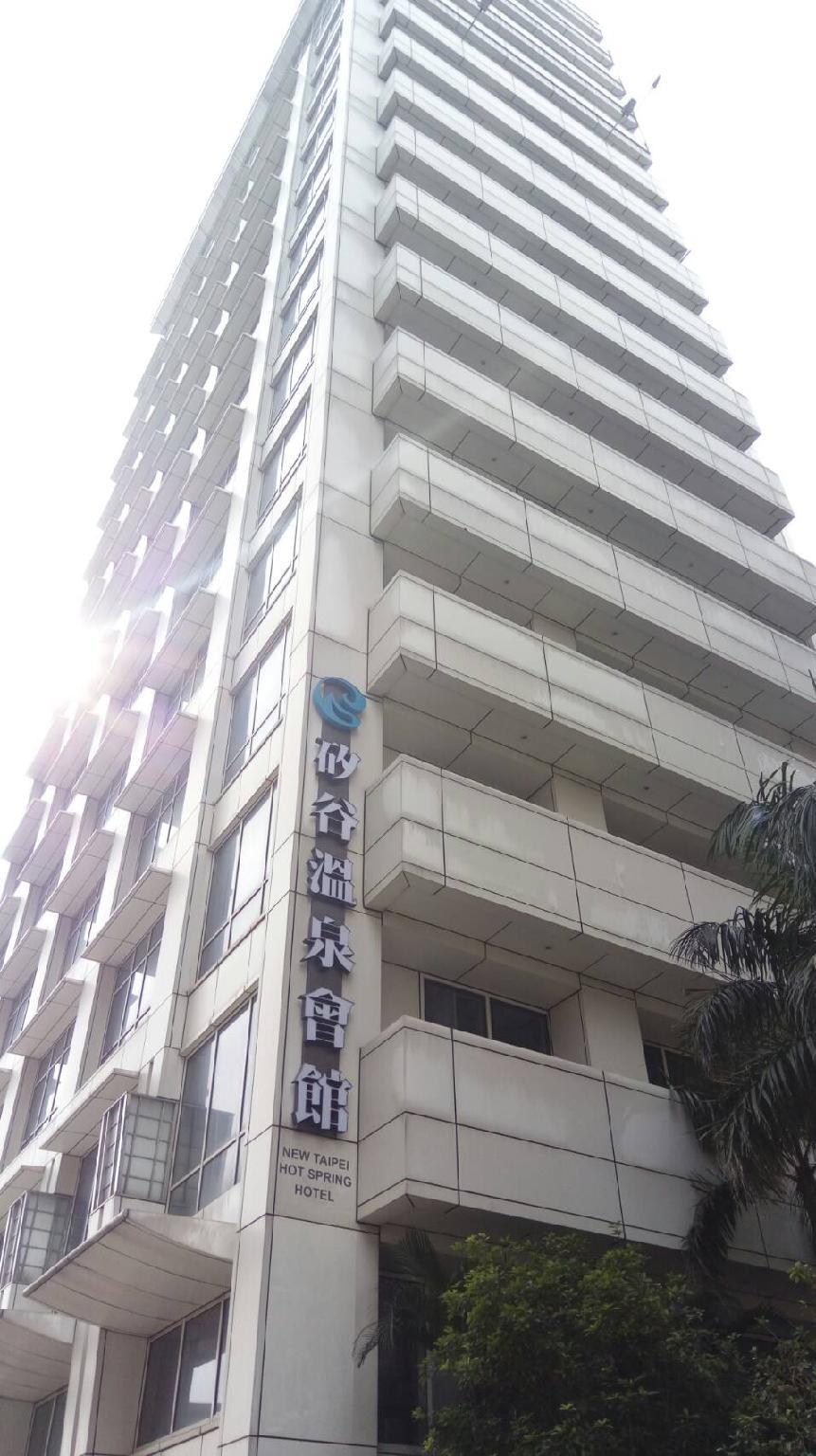 Ngoại cảnh khách sạn