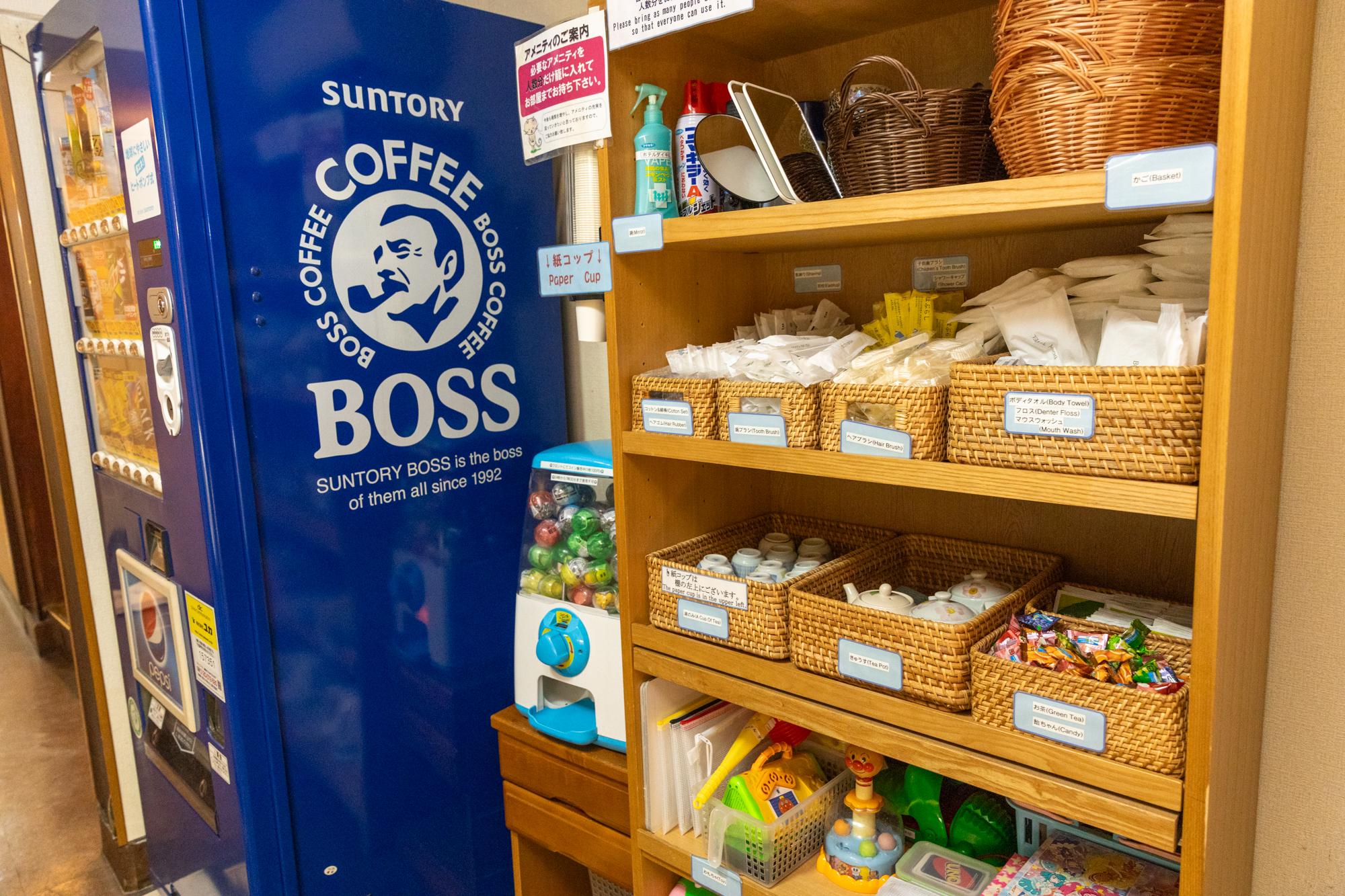 Tiện nghi (Phòng khách)