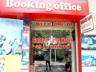 Ngoại cảnh khách sạn