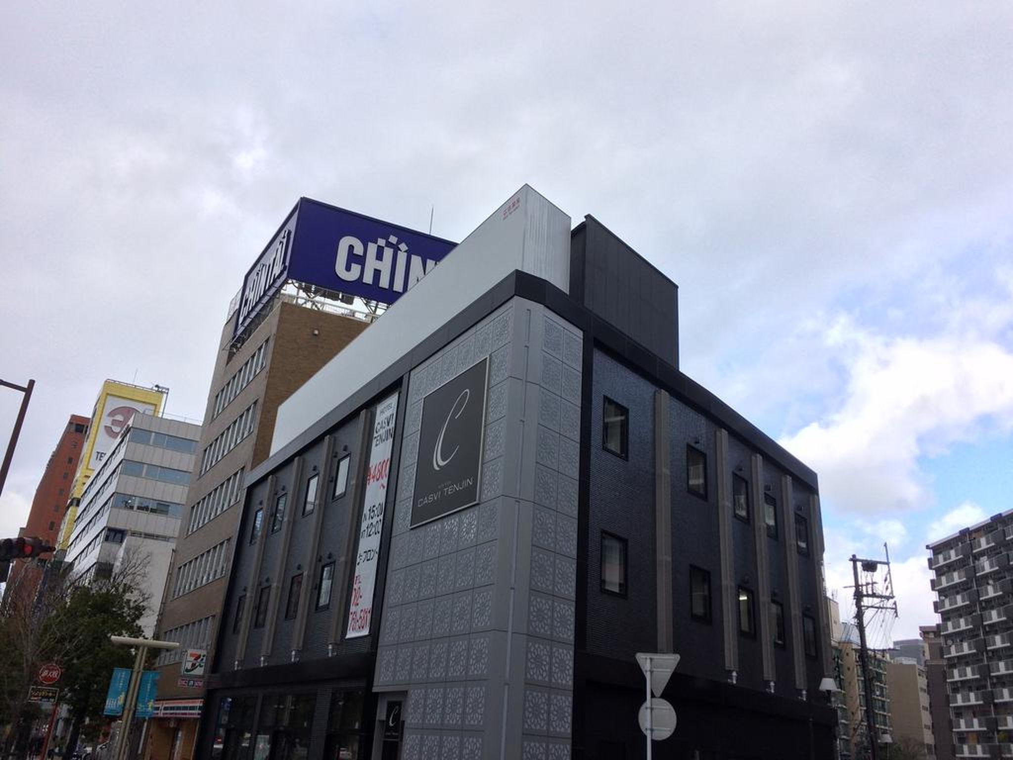 Ngoại cảnh khách sạn