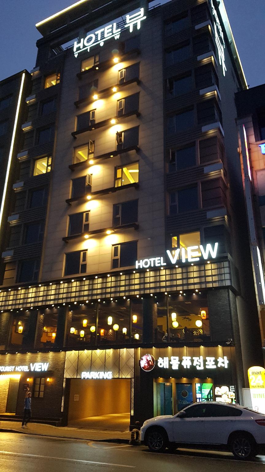 Ngoại cảnh khách sạn