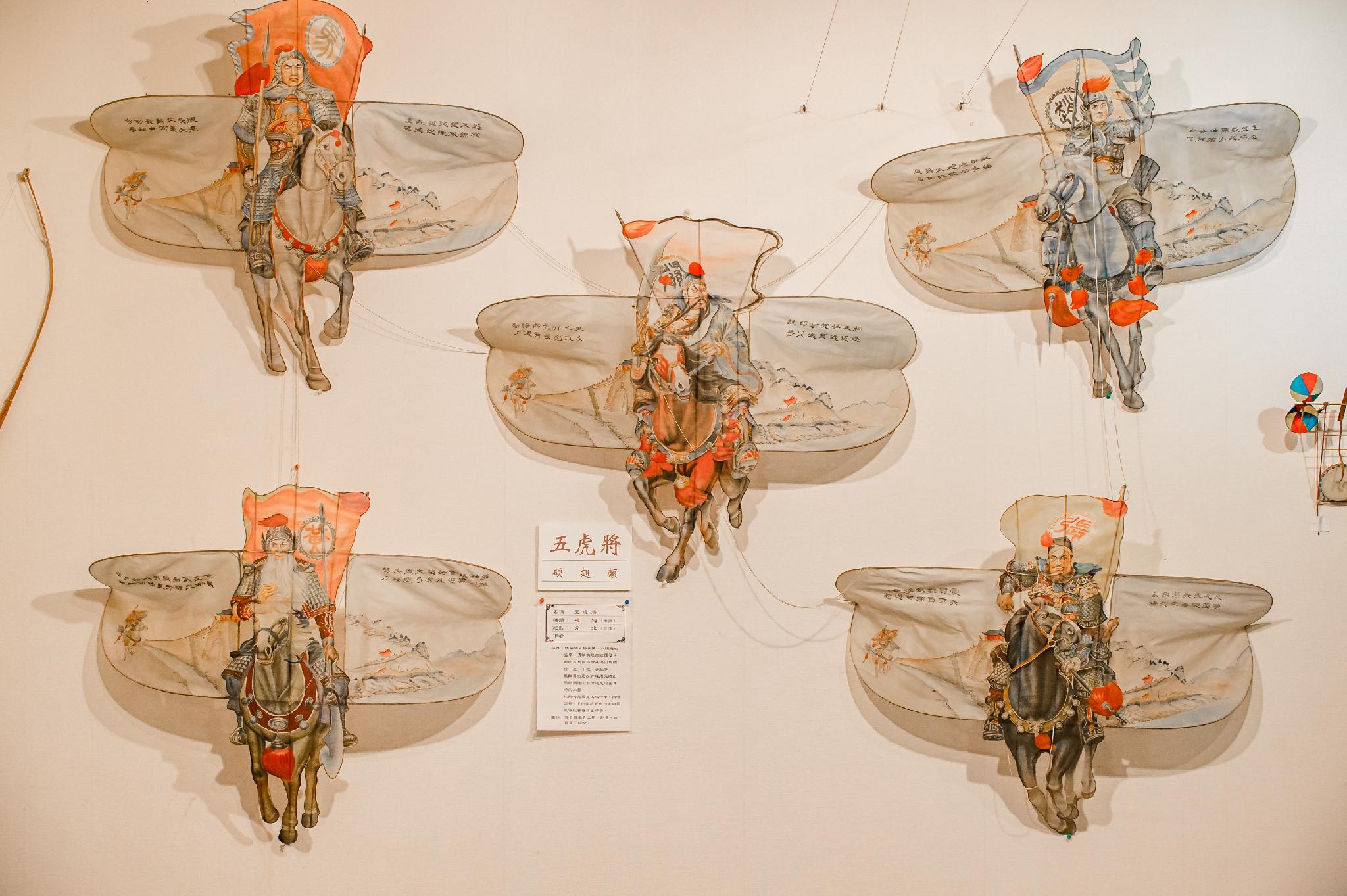 Khu vực công cộng