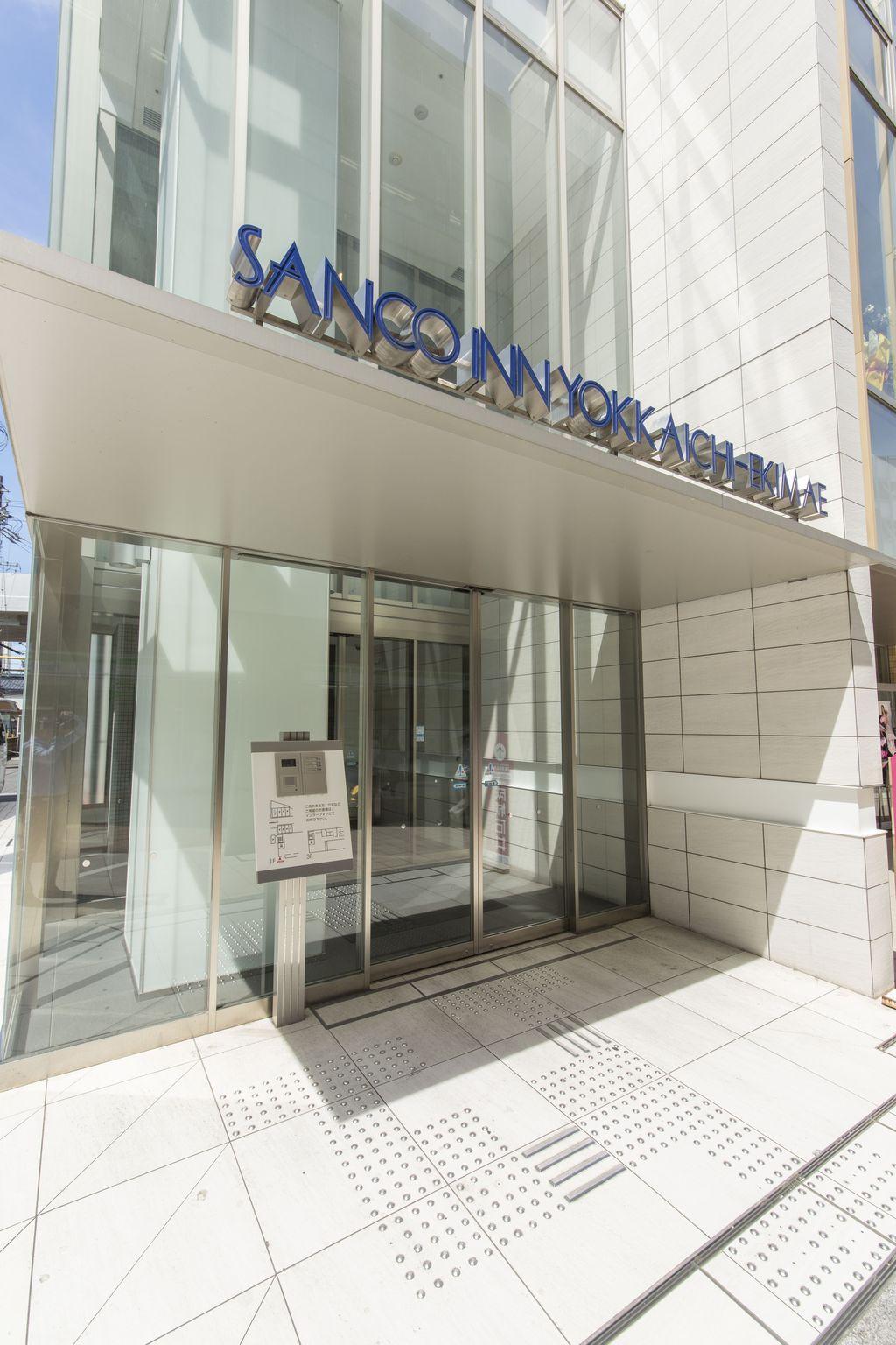 Ngoại cảnh khách sạn