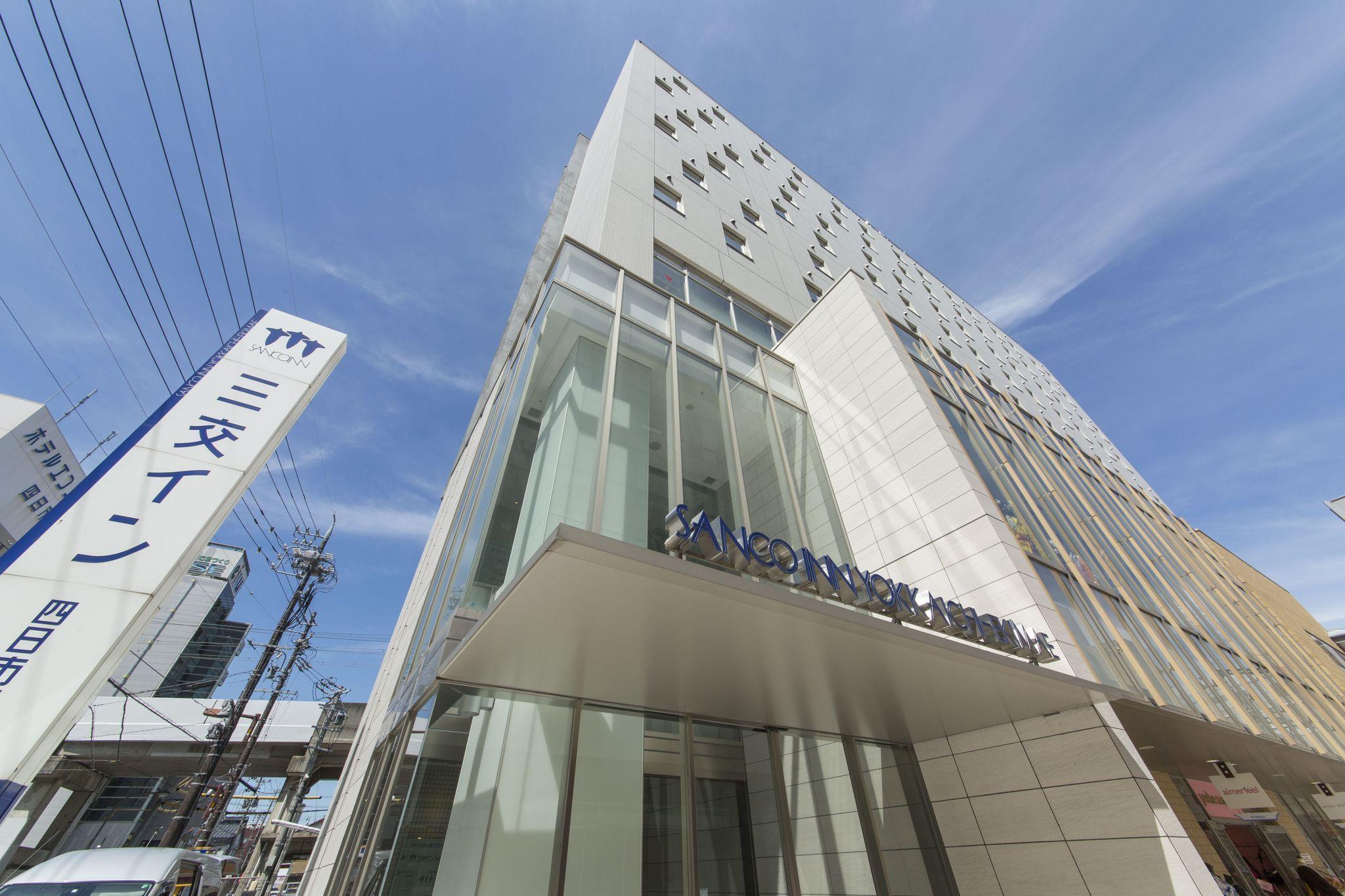 Ngoại cảnh khách sạn