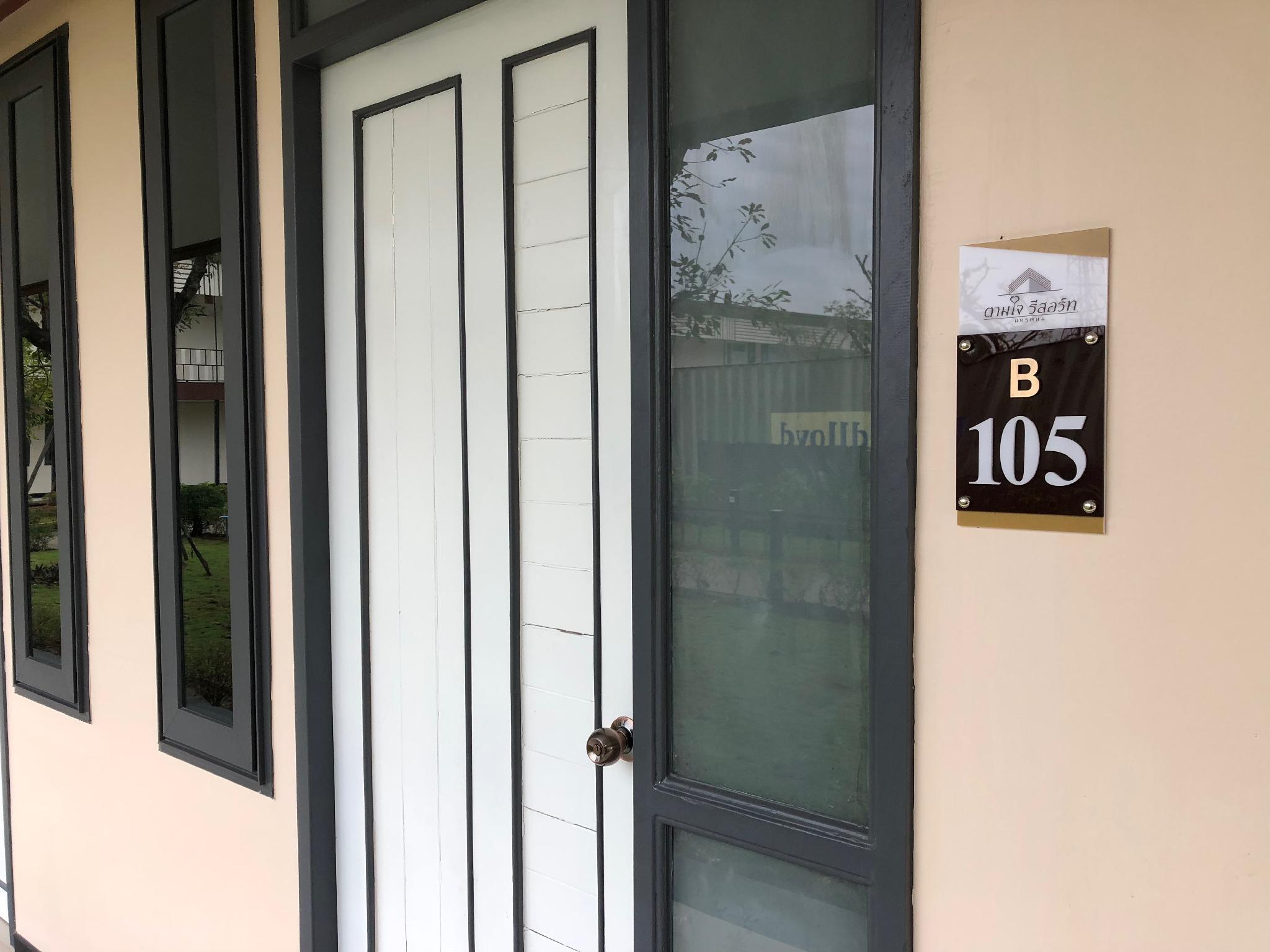 Nội thất khách sạn