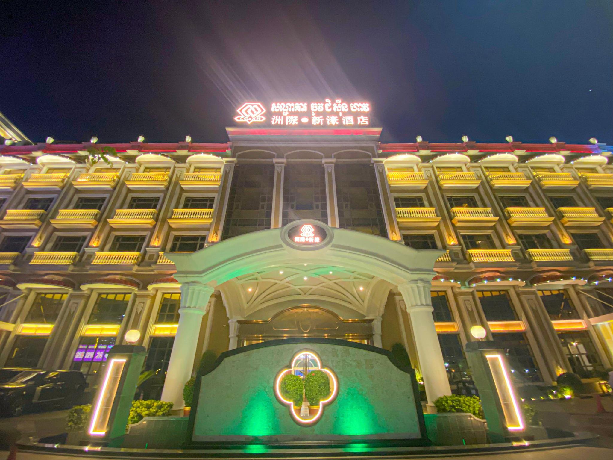 Ngoại cảnh khách sạn