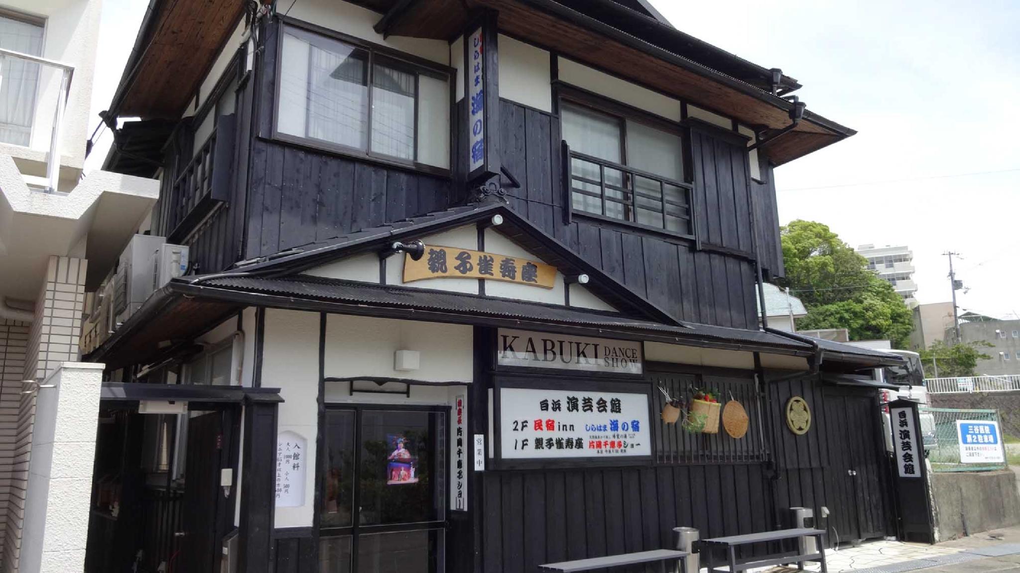 Ngoại cảnh khách sạn