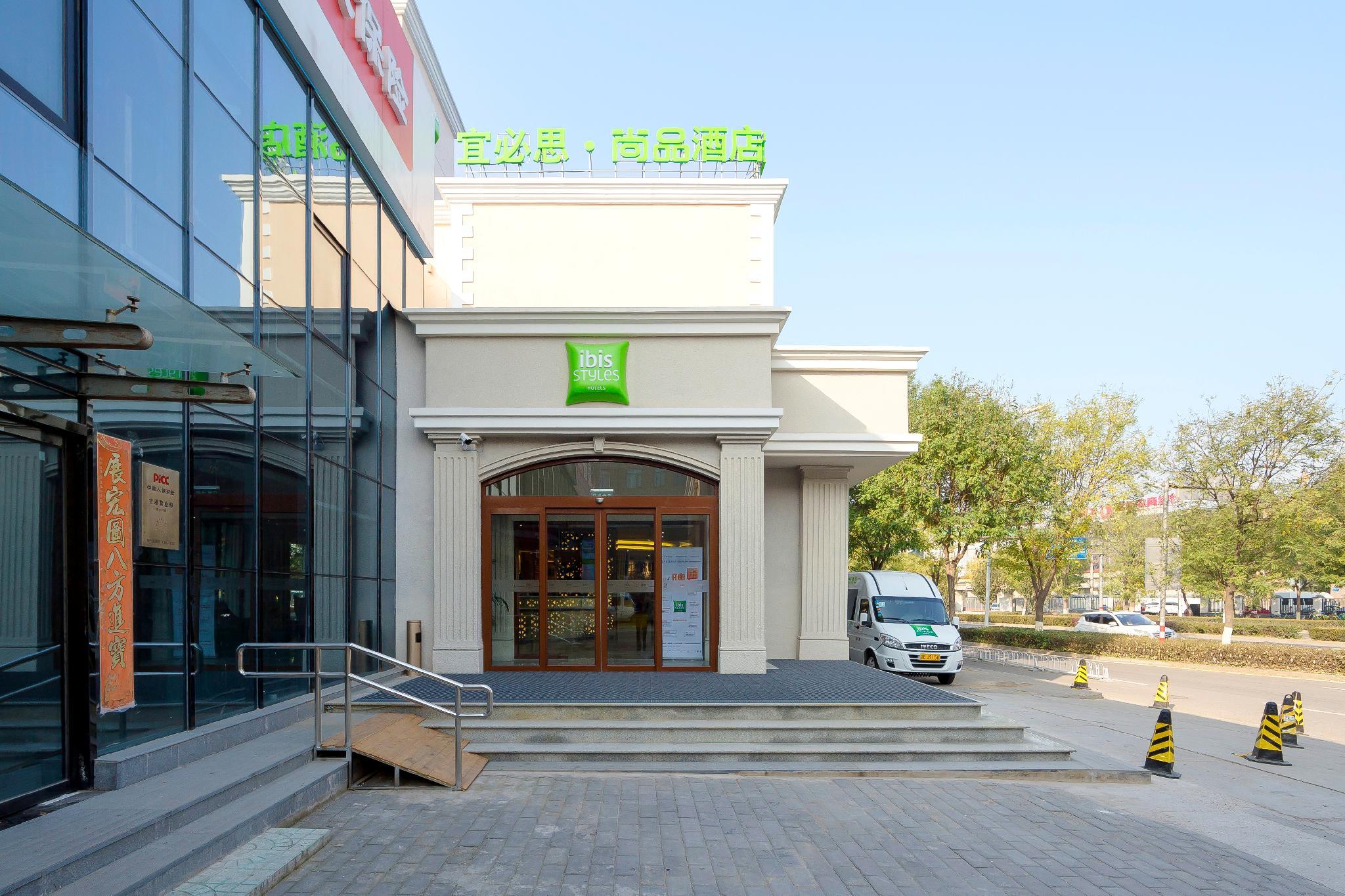 Ngoại cảnh khách sạn