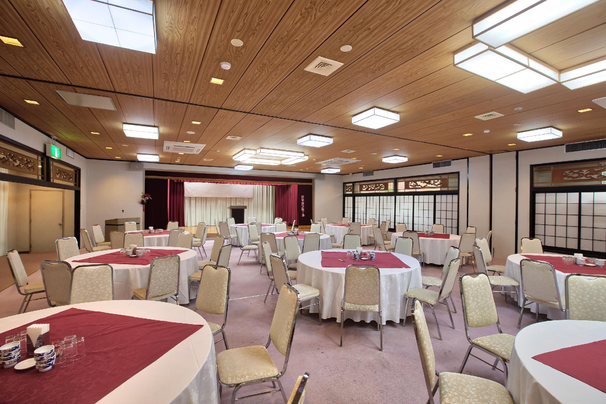 Phòng họp/ hội nghị