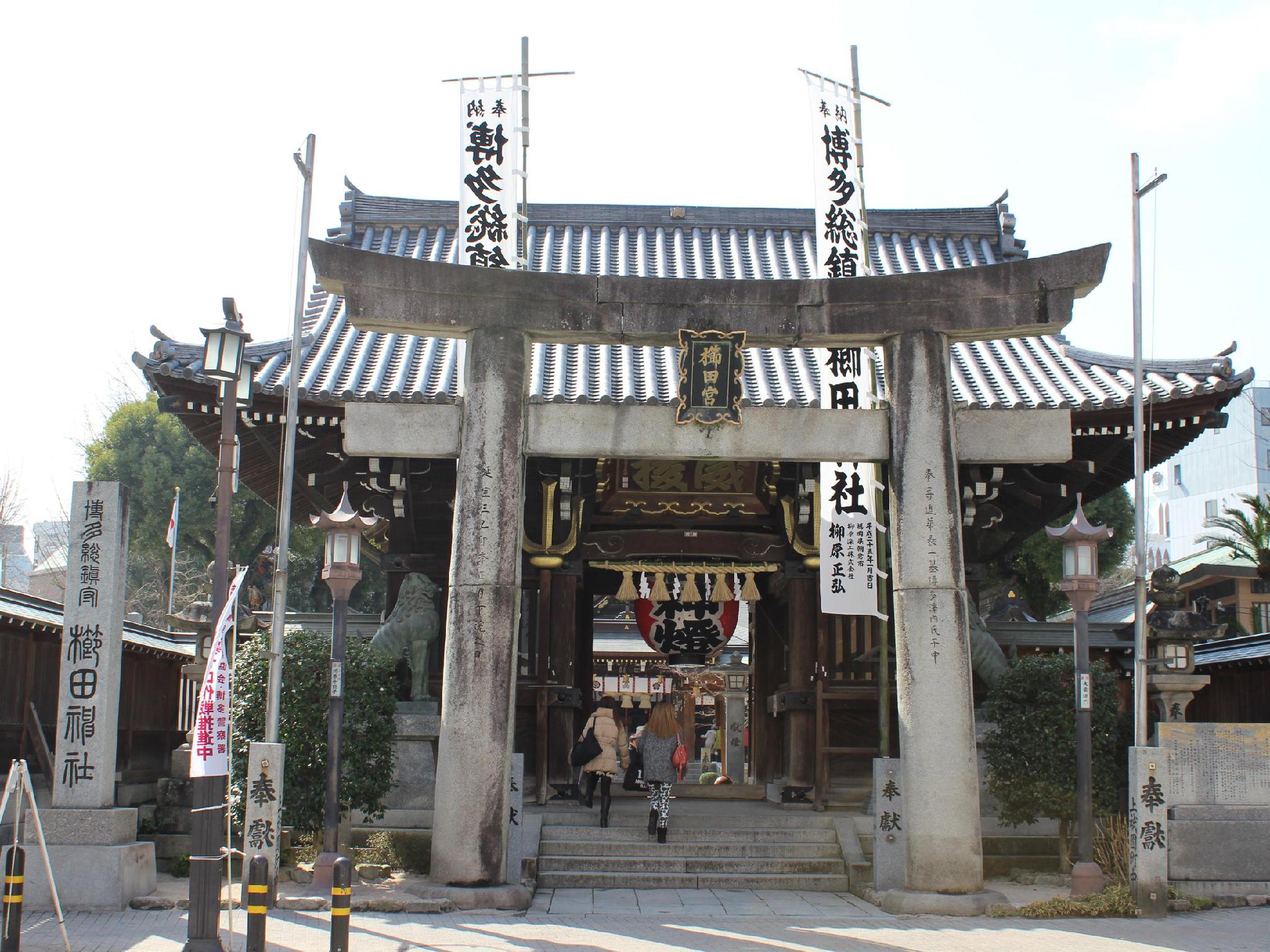 Nơi tham quan gần đây