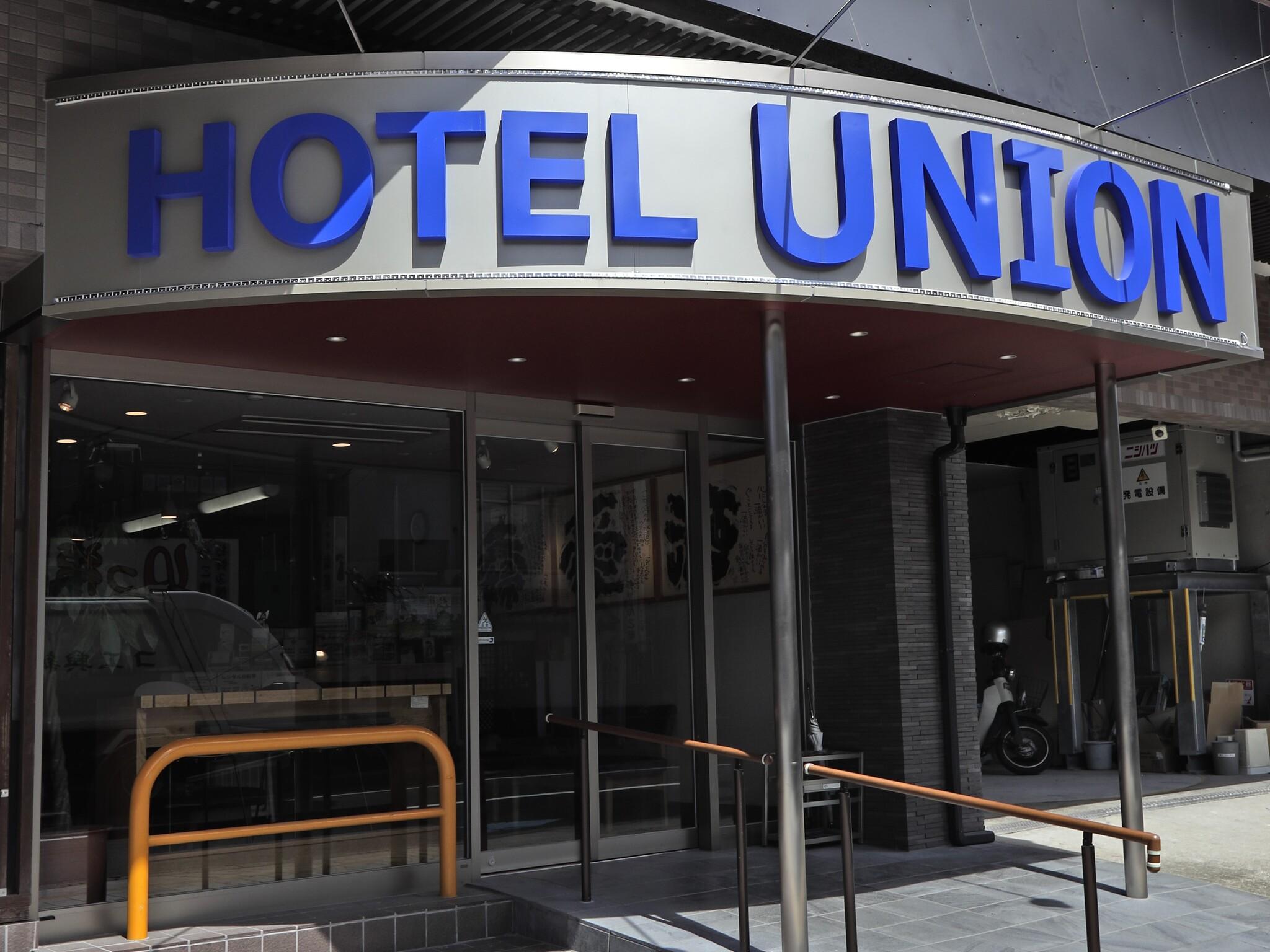 Ngoại cảnh khách sạn