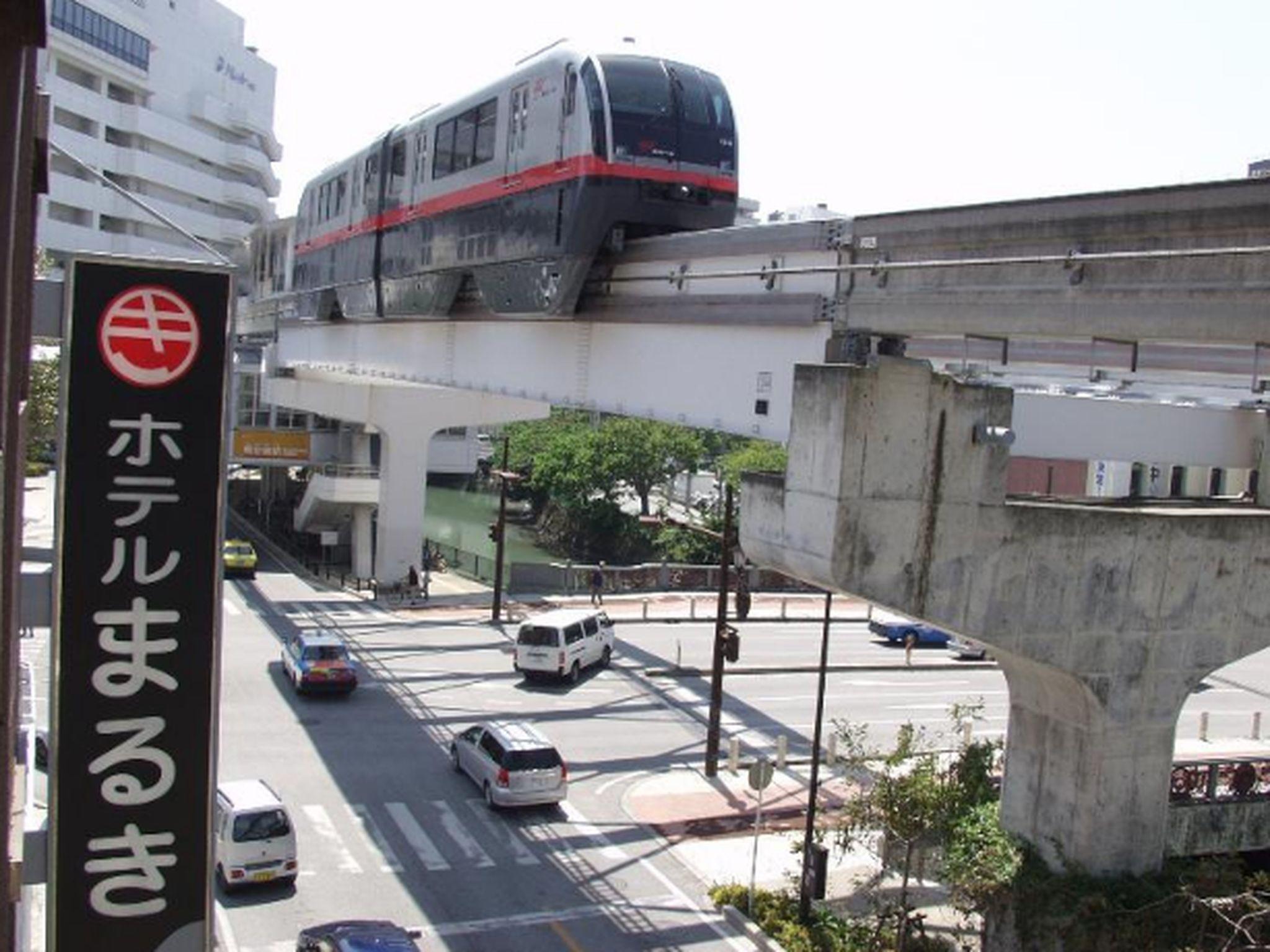 Phương tiện giao thông gần nhất