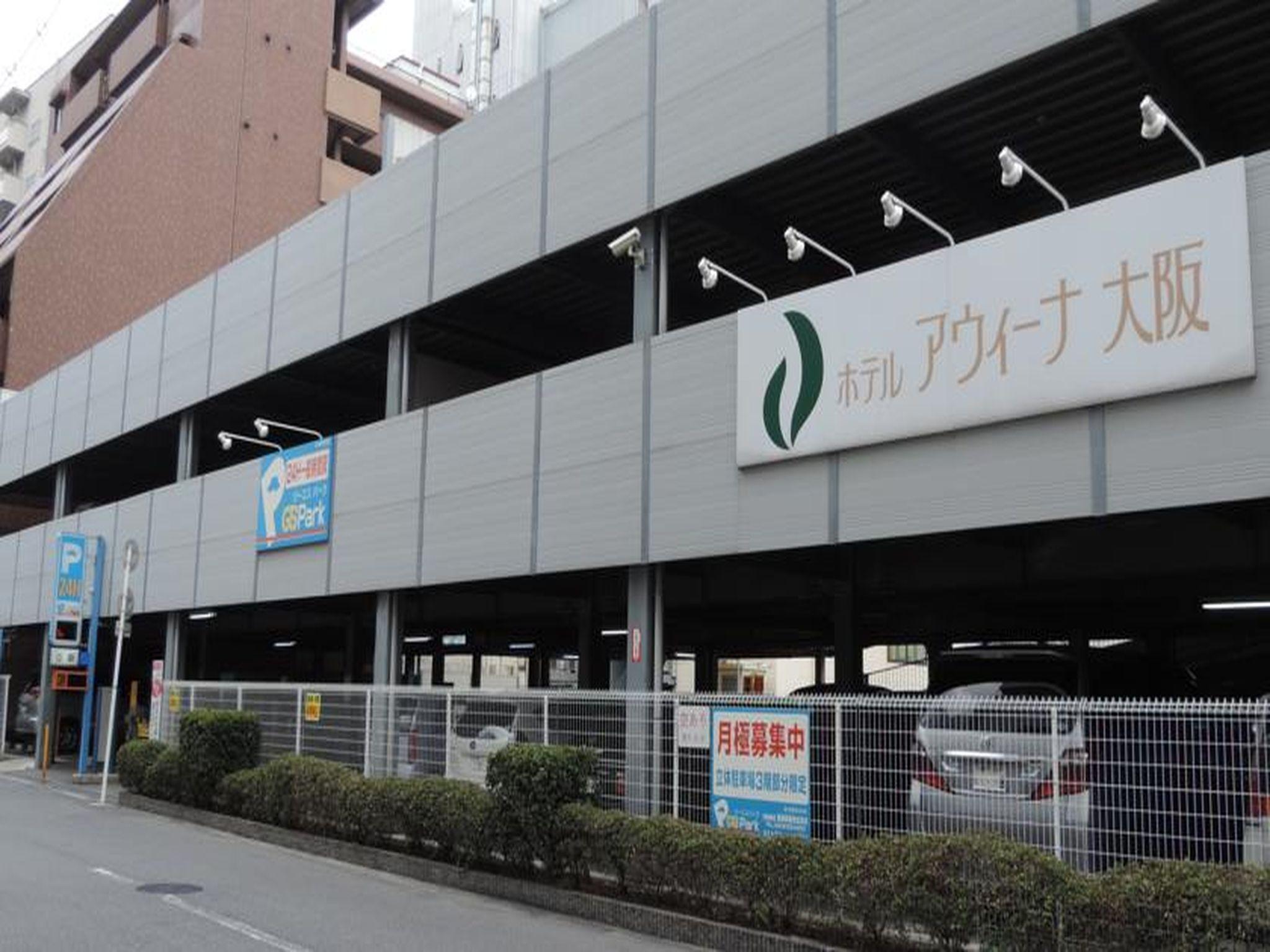 Ngoại cảnh khách sạn