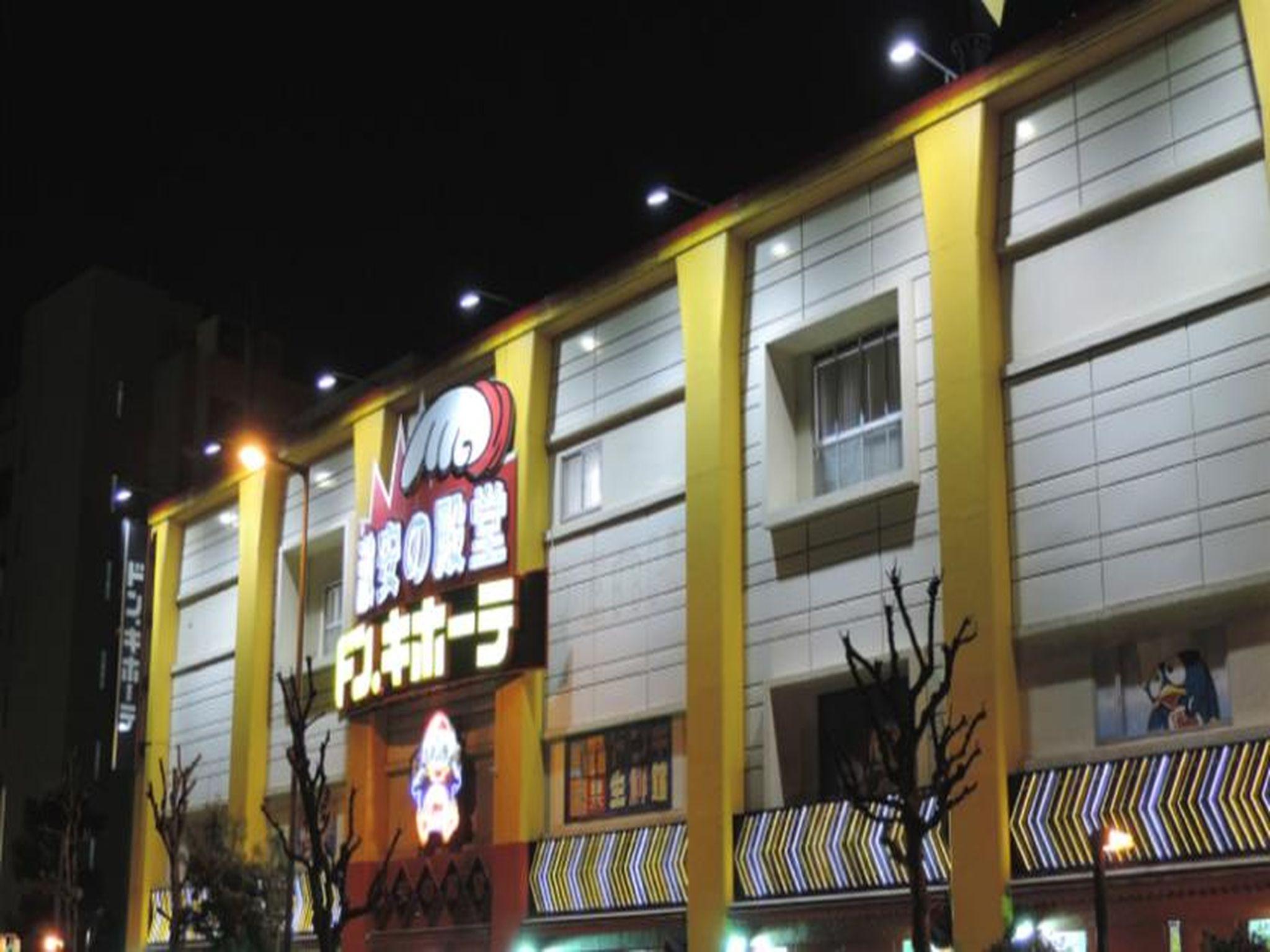 Nơi tham quan gần đây