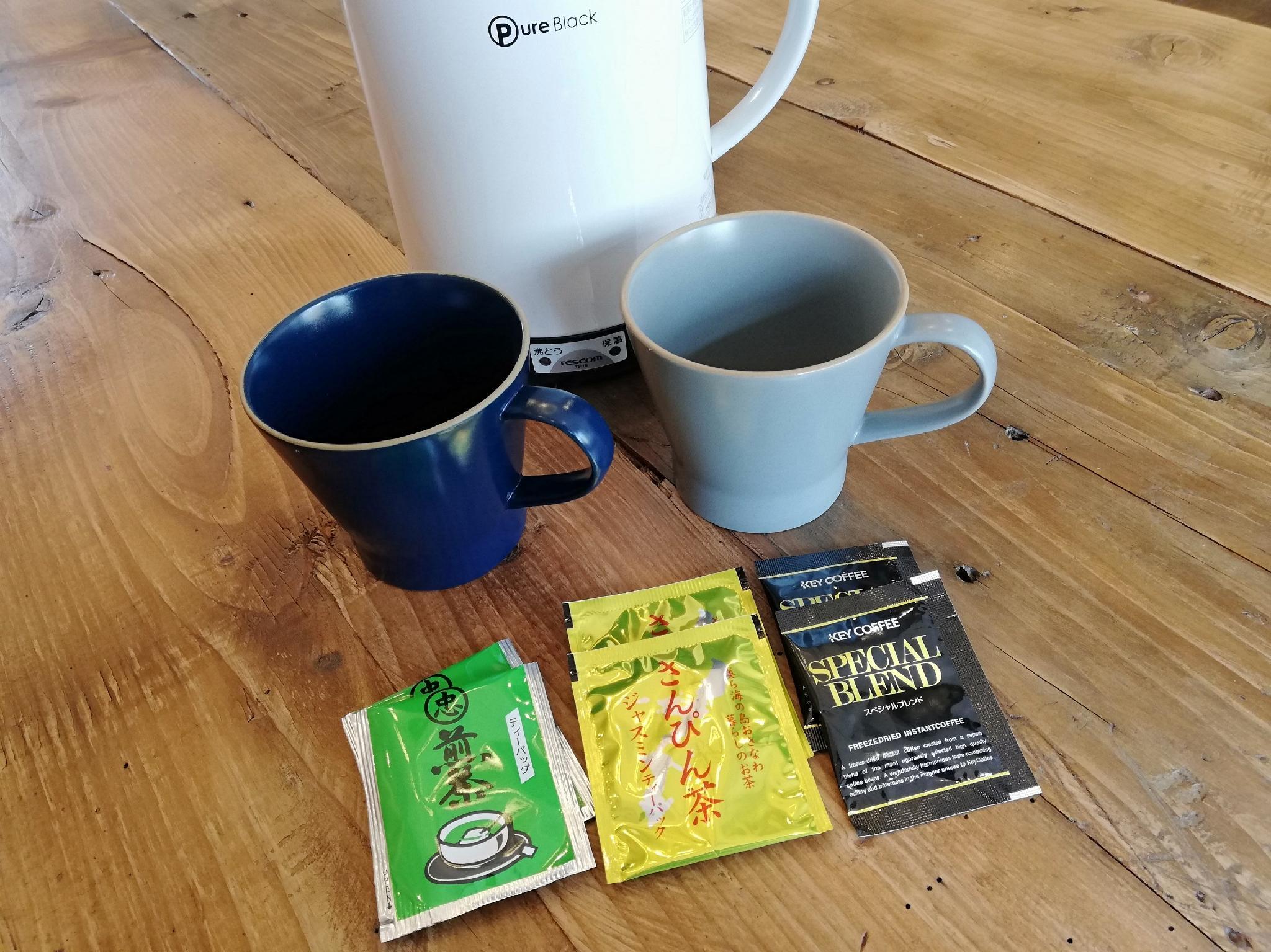 Tiện nghi (Phòng khách)