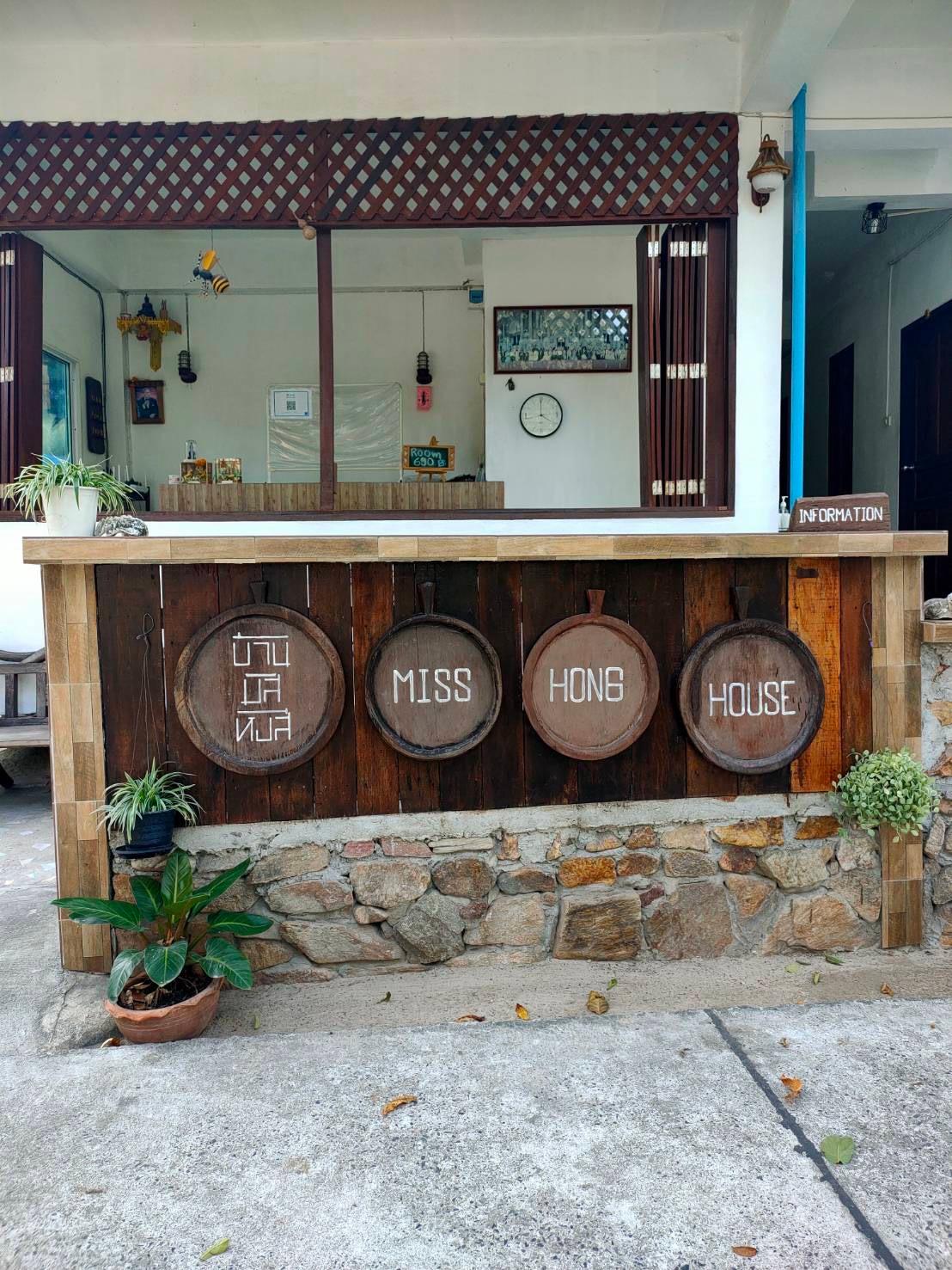 Ngoại cảnh khách sạn