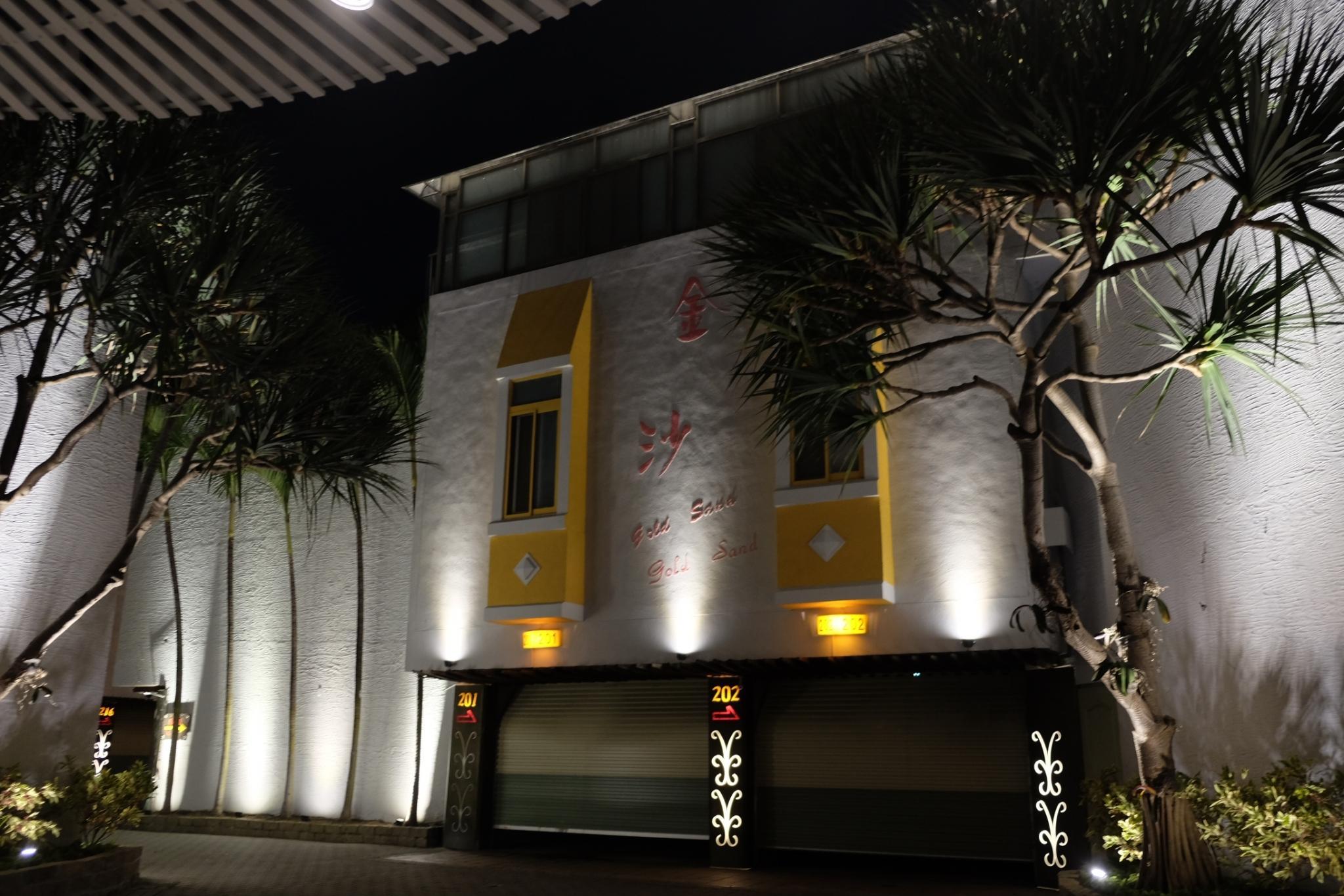 Lối vào
