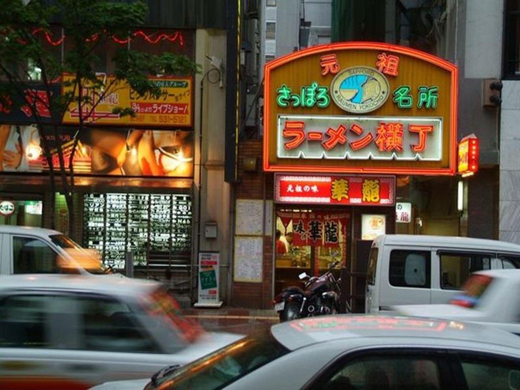 Khu vực xung quanh