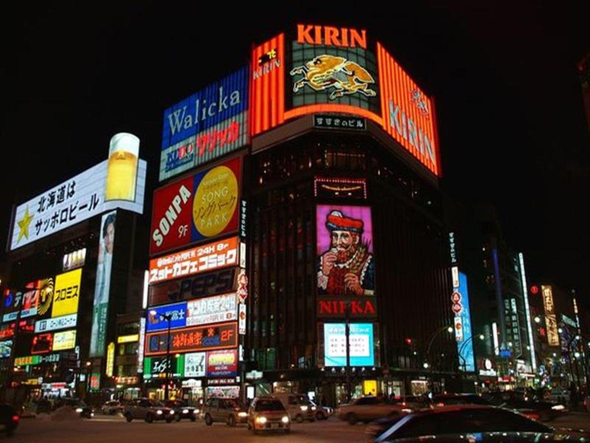 Nơi tham quan gần đây