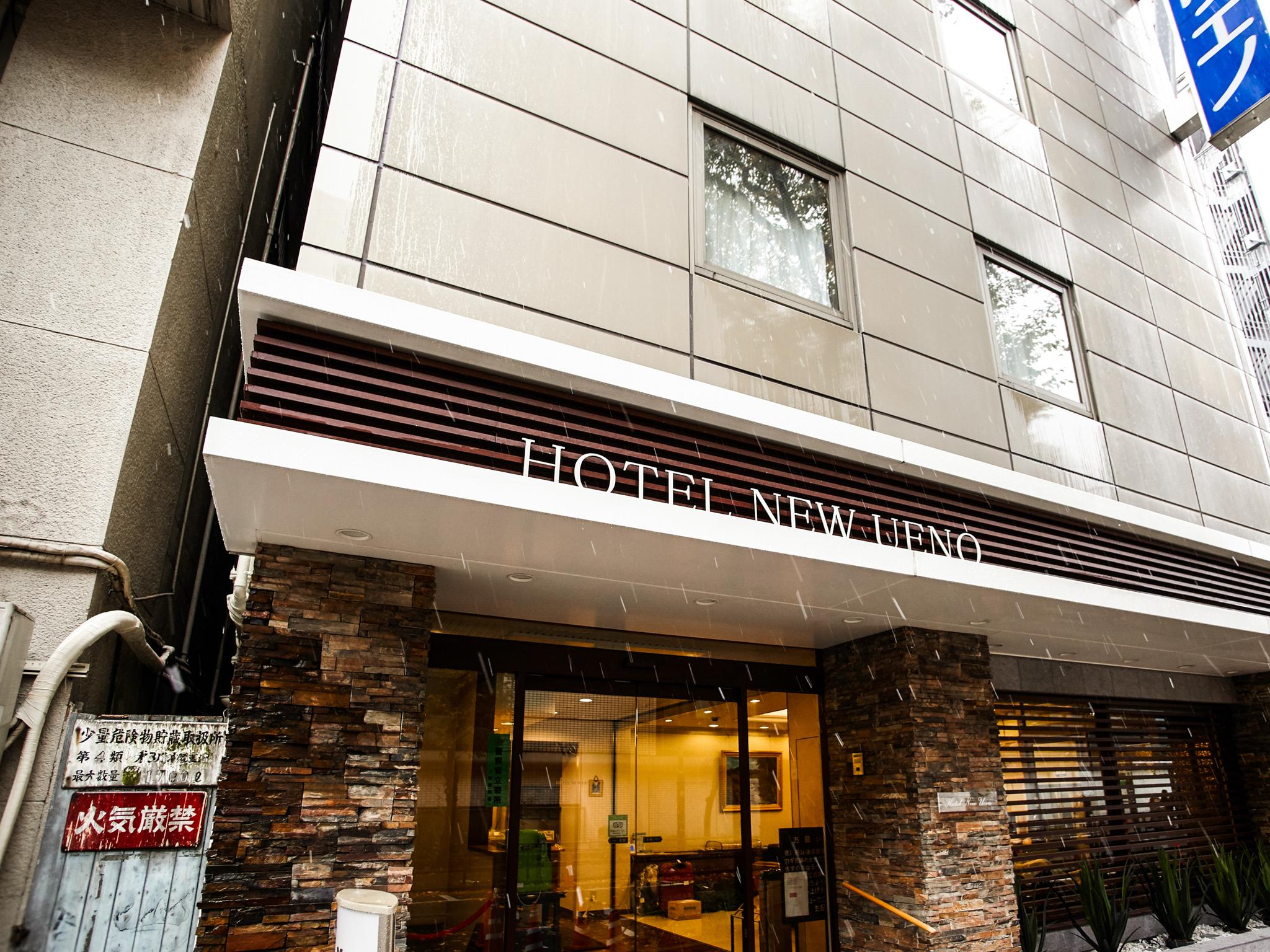 Ngoại cảnh khách sạn