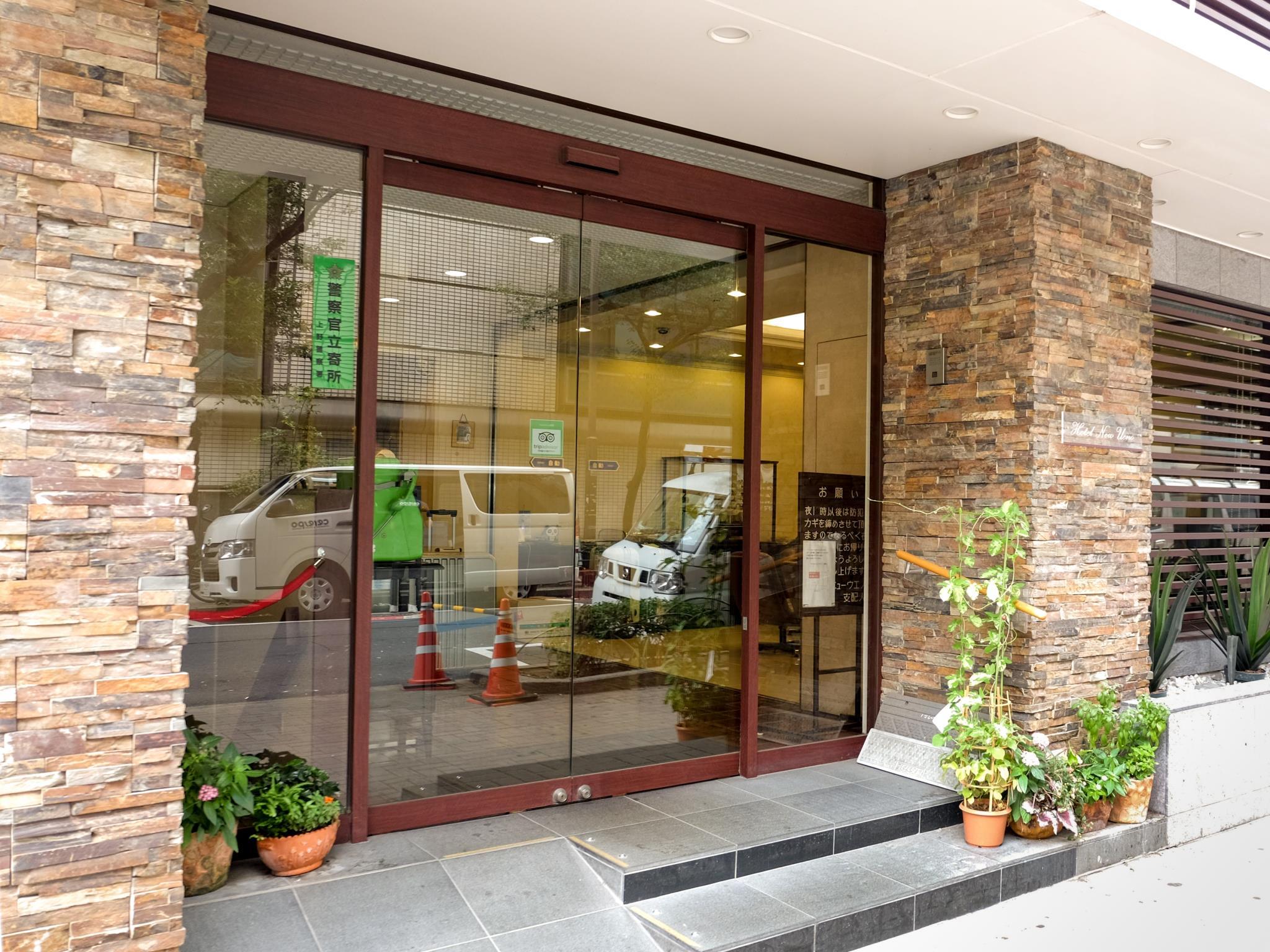 Ngoại cảnh khách sạn