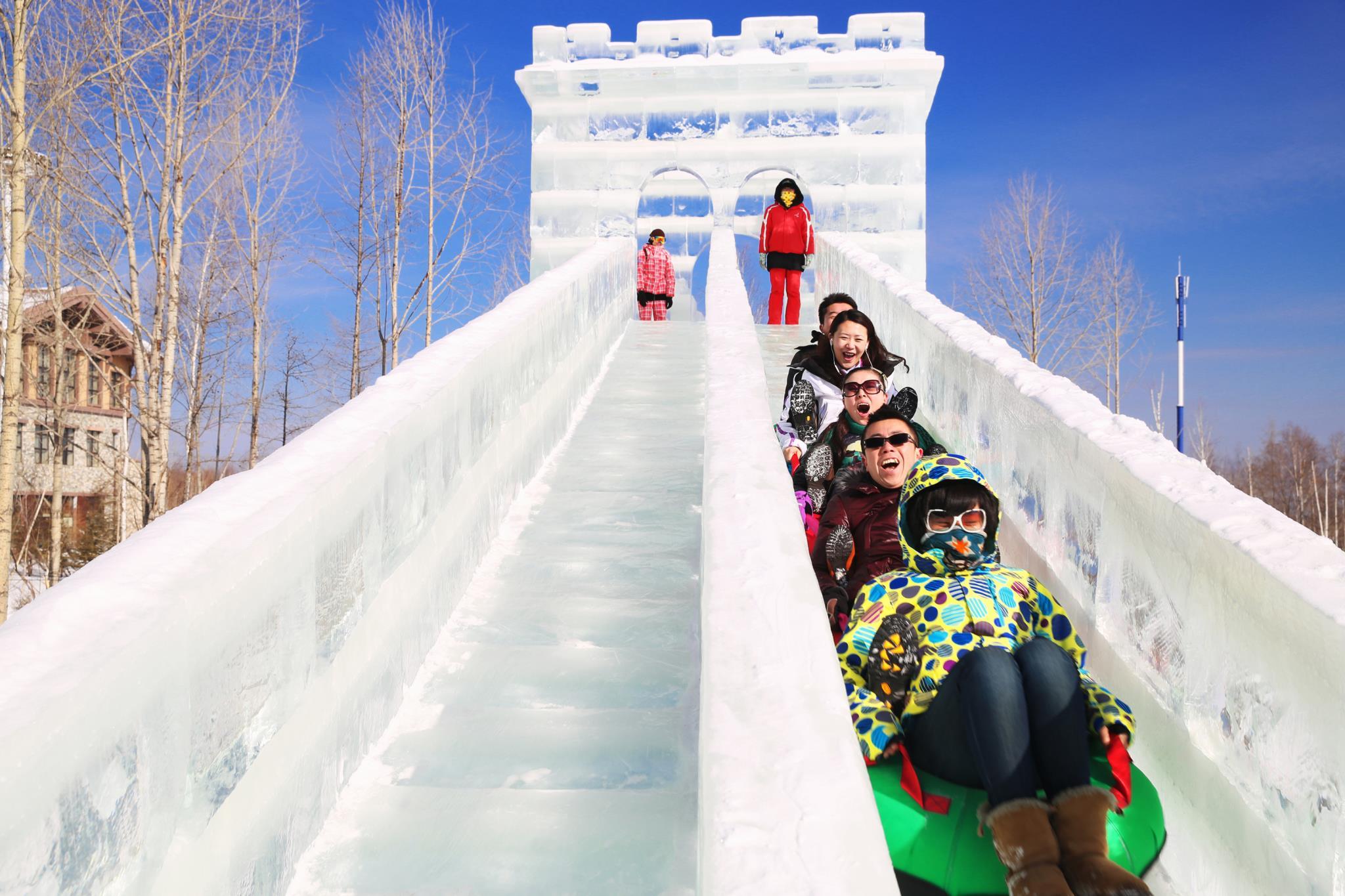 Tiện nghi giải trí