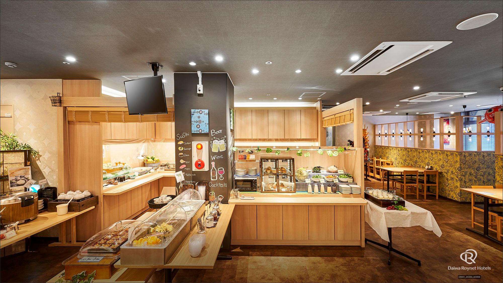 Quầy buffet