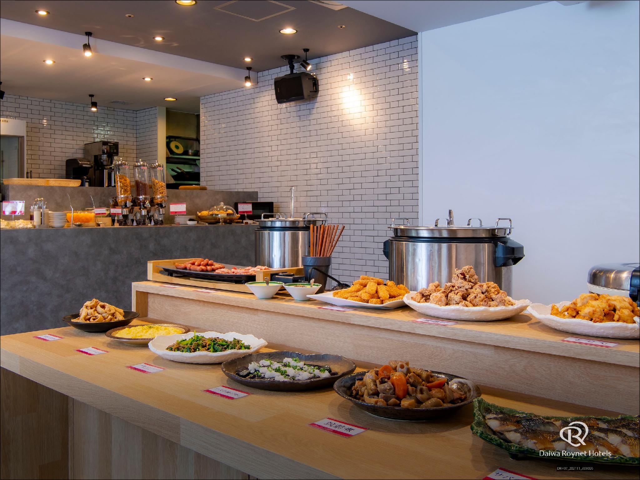 Đồ ăn và thức uống