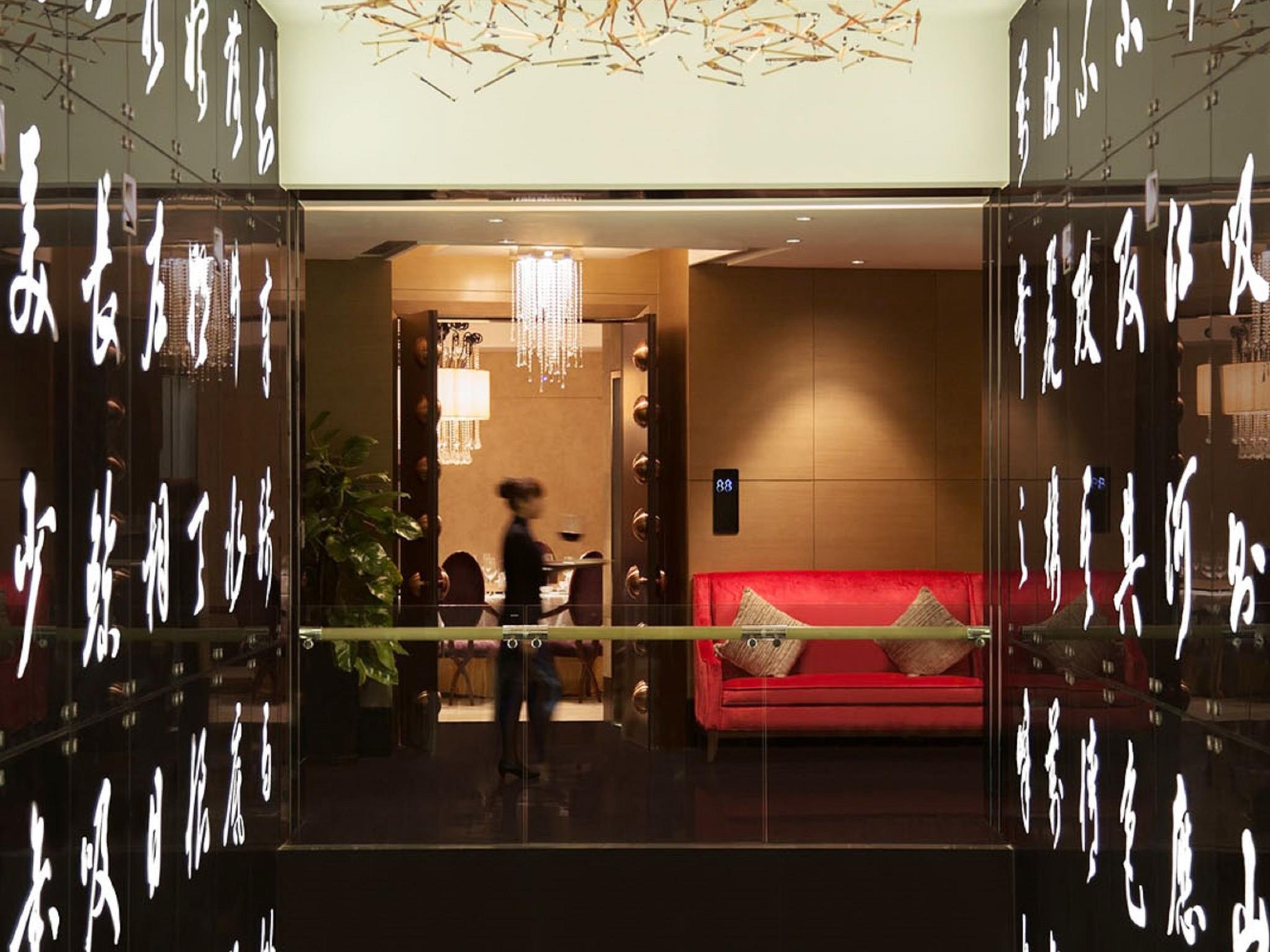 Nội thất khách sạn