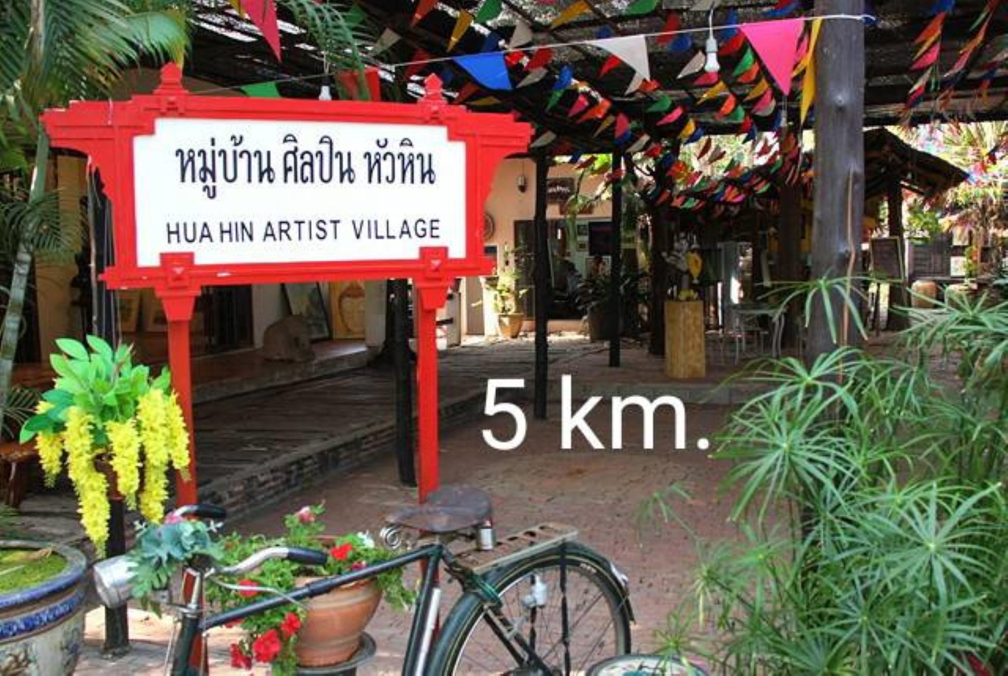 Nơi tham quan gần đây