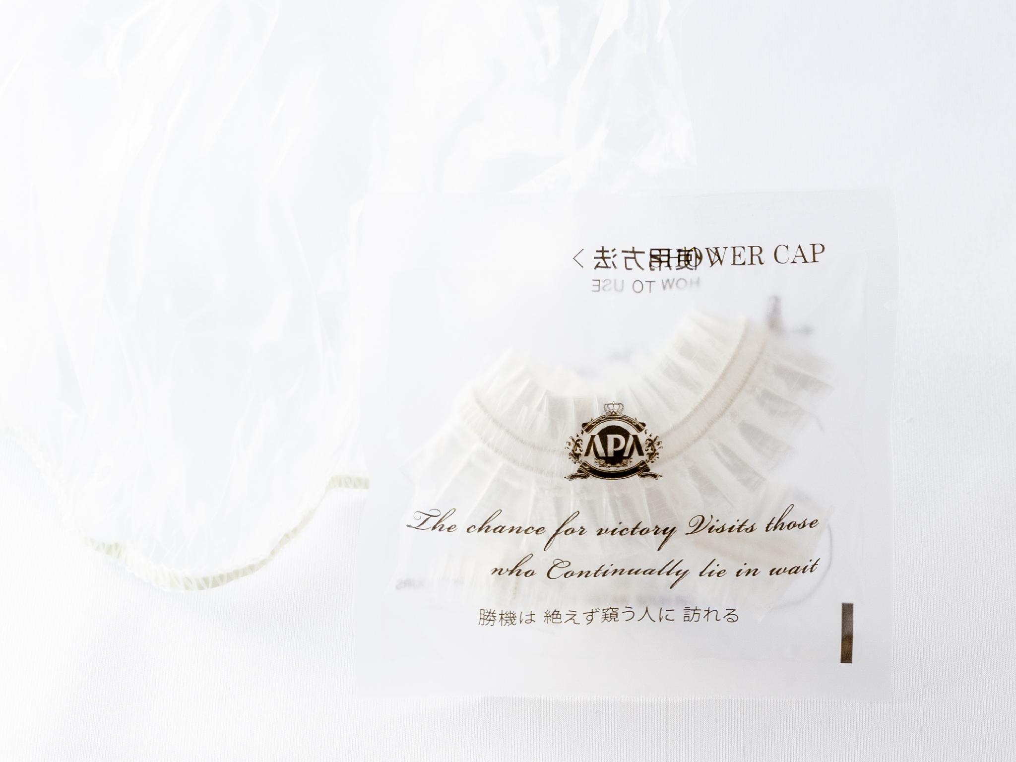 Tiện nghi (Phòng khách)