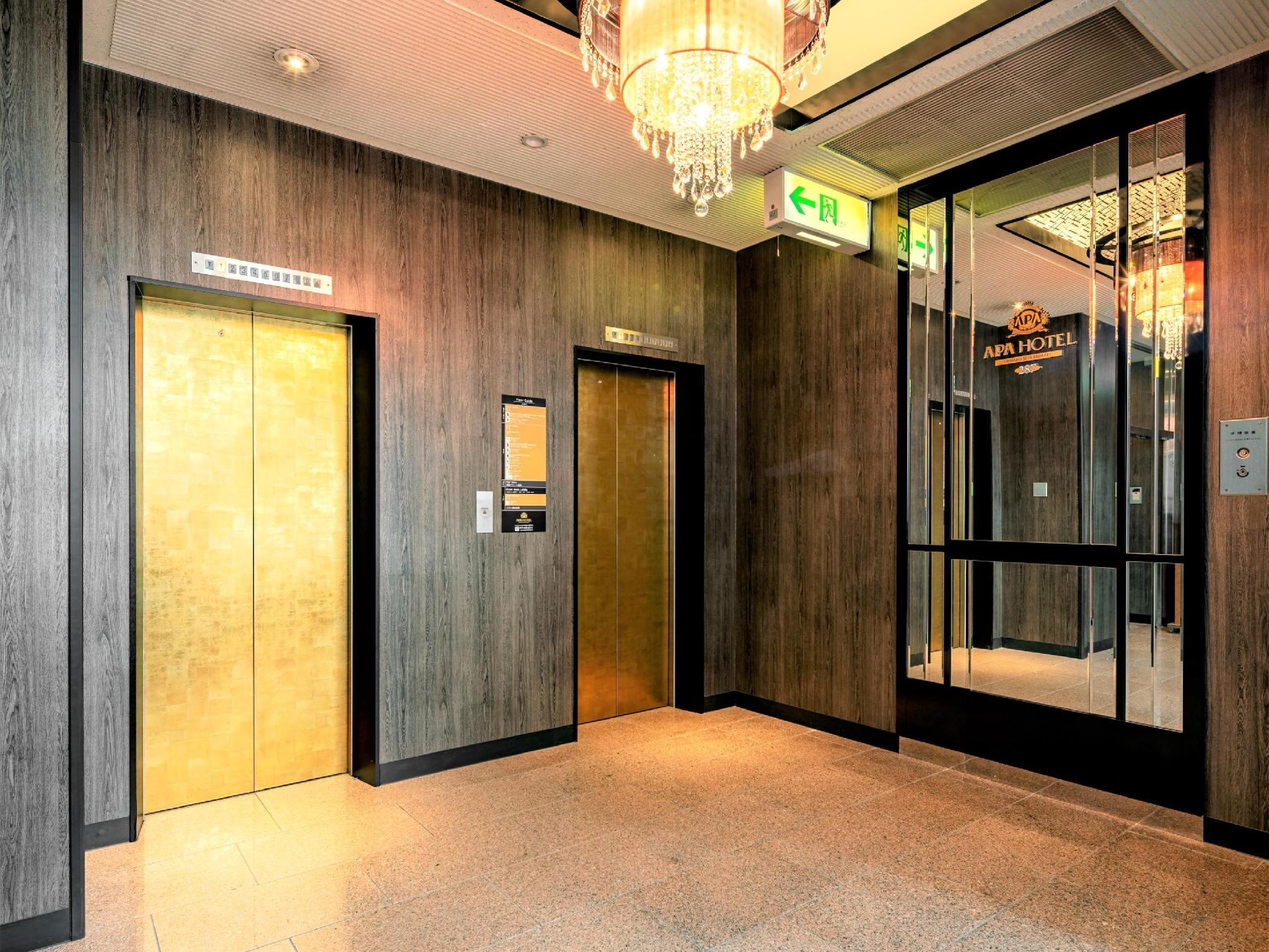 Khu vực công cộng