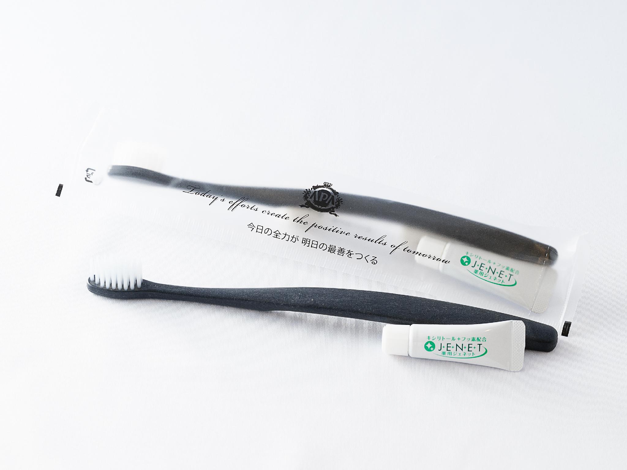 Tiện nghi (Phòng khách)