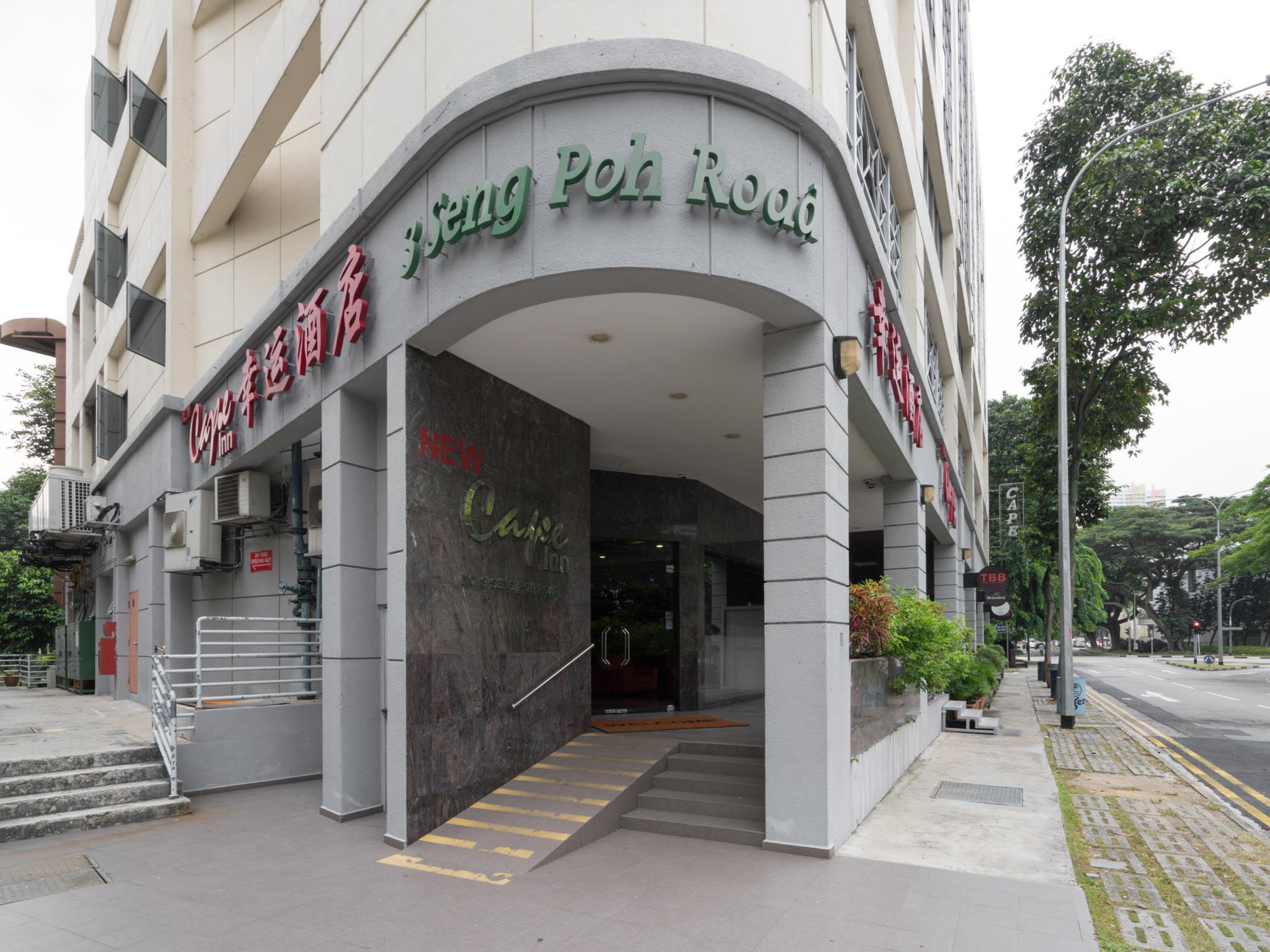 Ngoại cảnh khách sạn