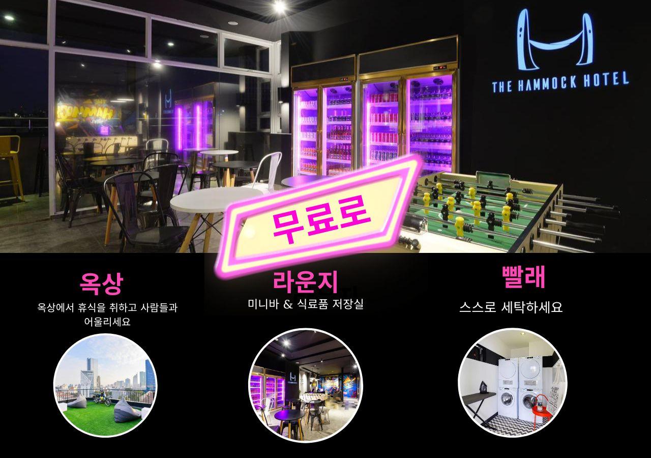 Ban công/sân hiên