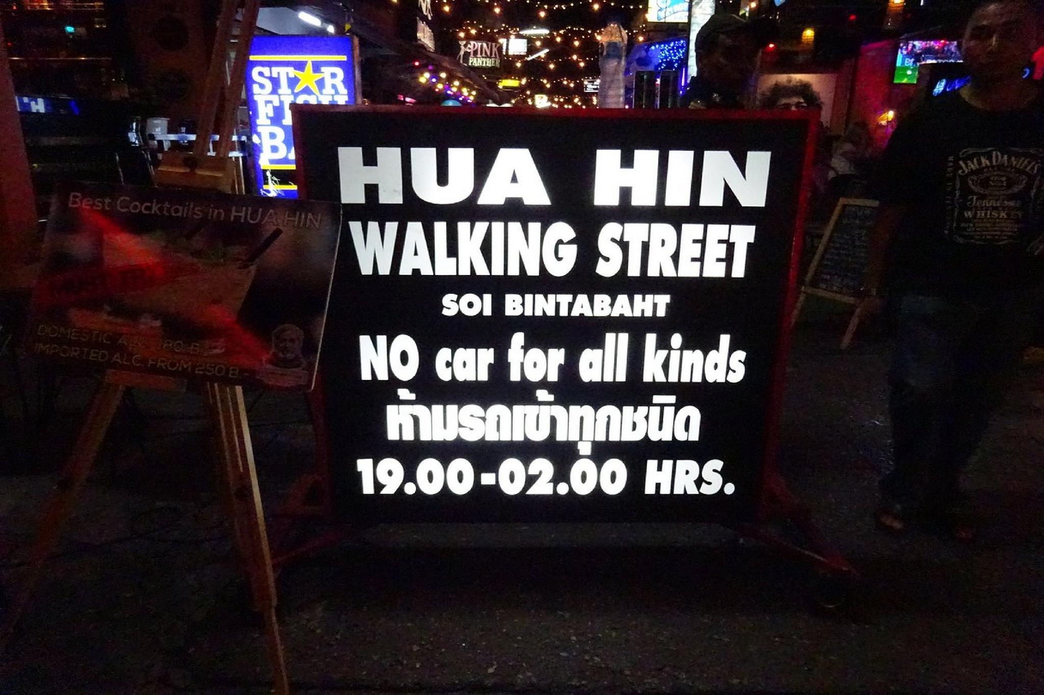 Nơi tham quan gần đây