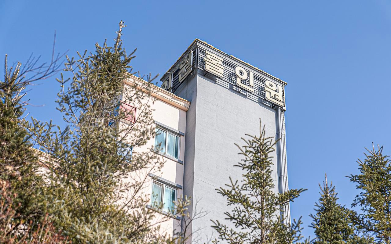 Ngoại cảnh khách sạn