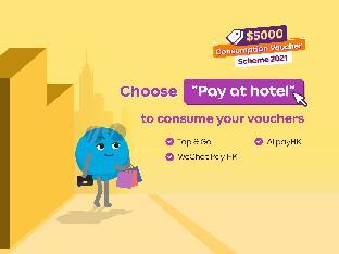 Ngoại cảnh khách sạn