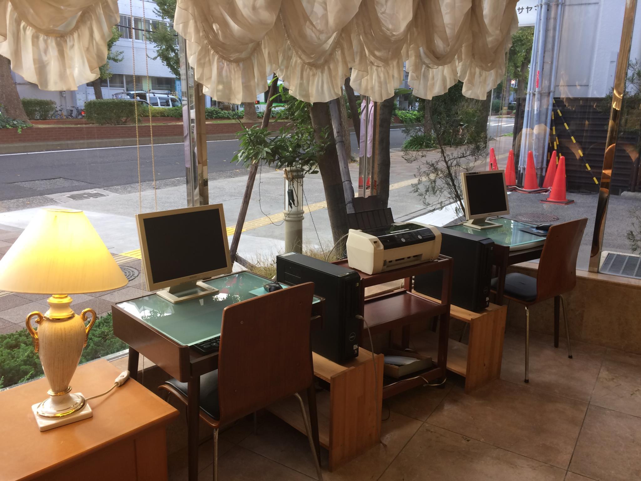 Trung tâm hội nghị