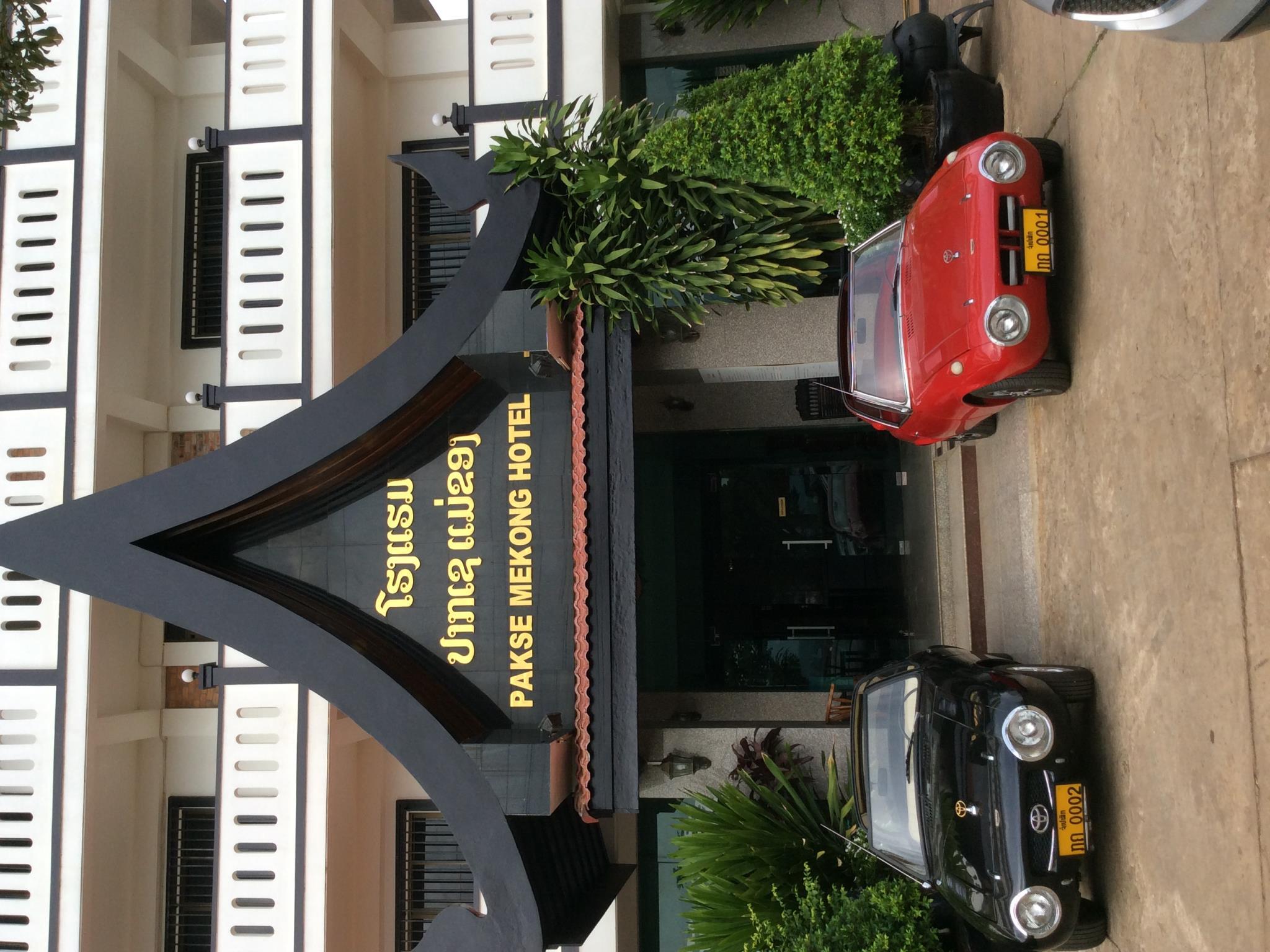 Ban công/sân hiên