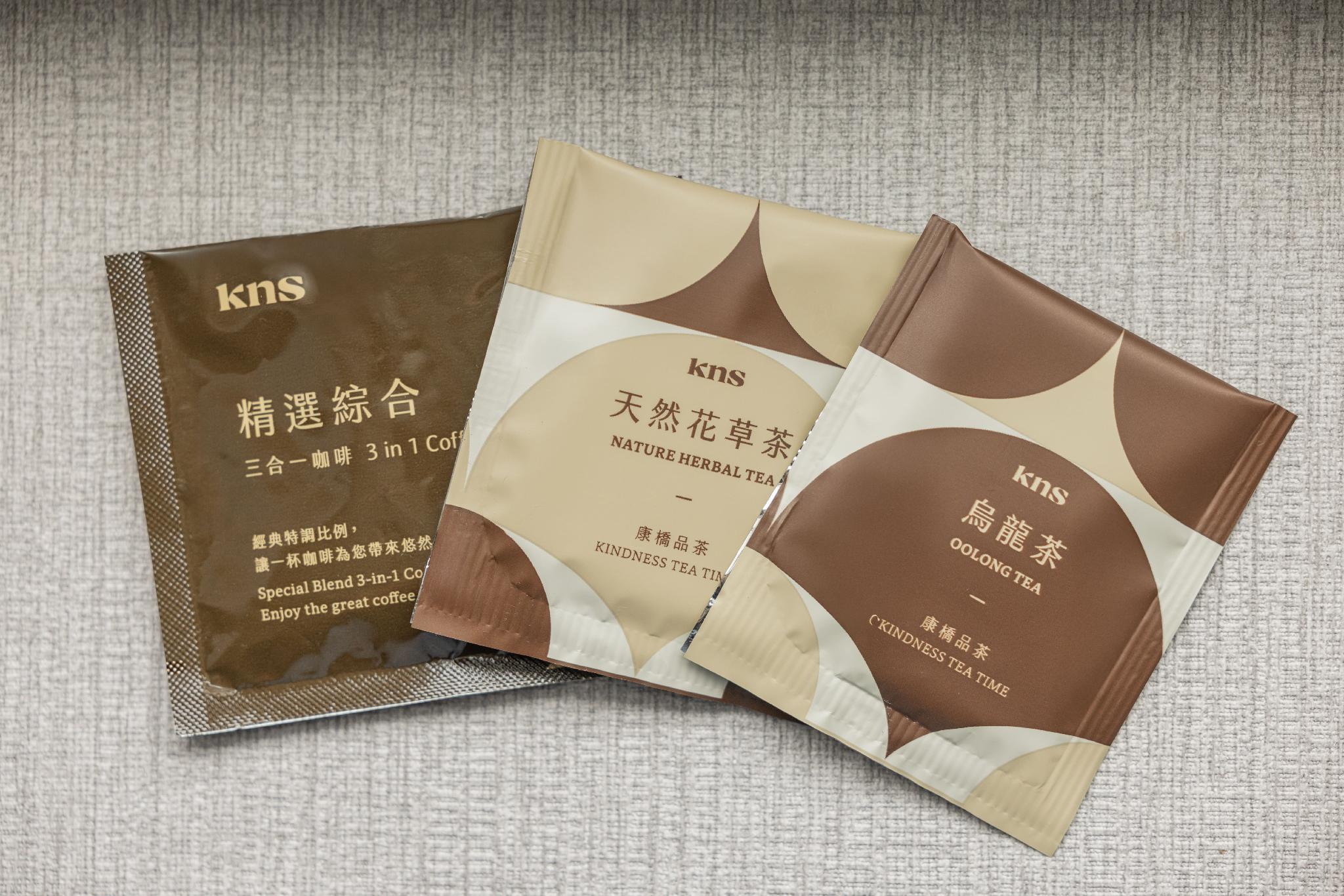 Tiện nghi (Phòng khách)