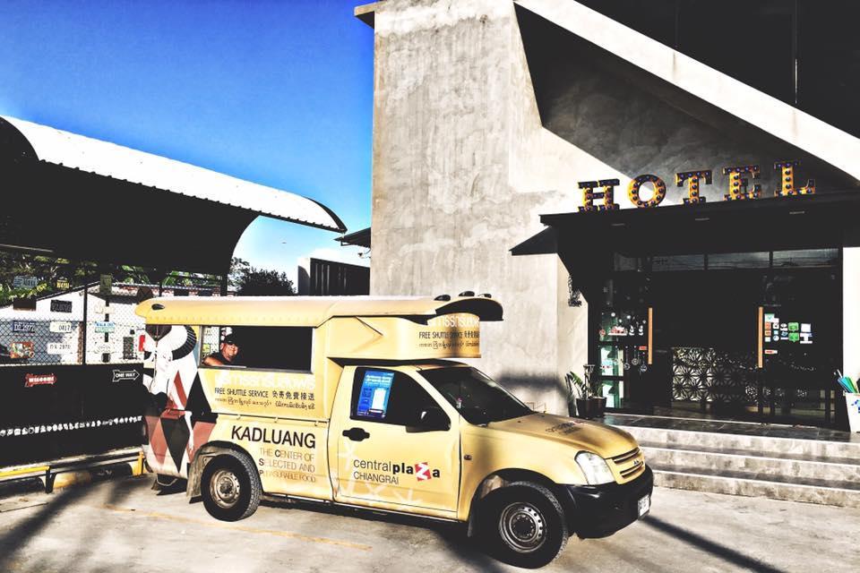 Phương tiện giao thông gần nhất