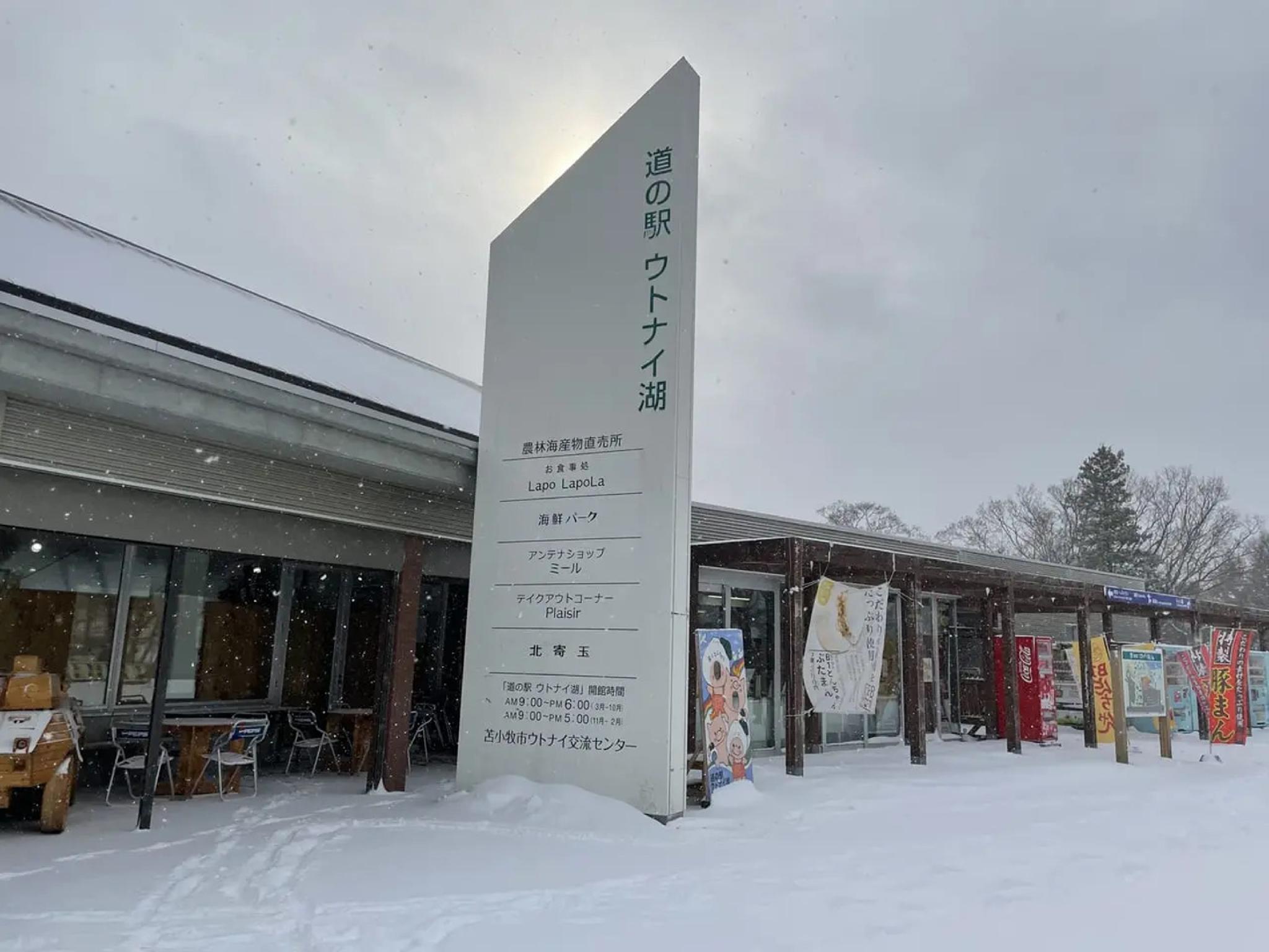 Khu vực xung quanh