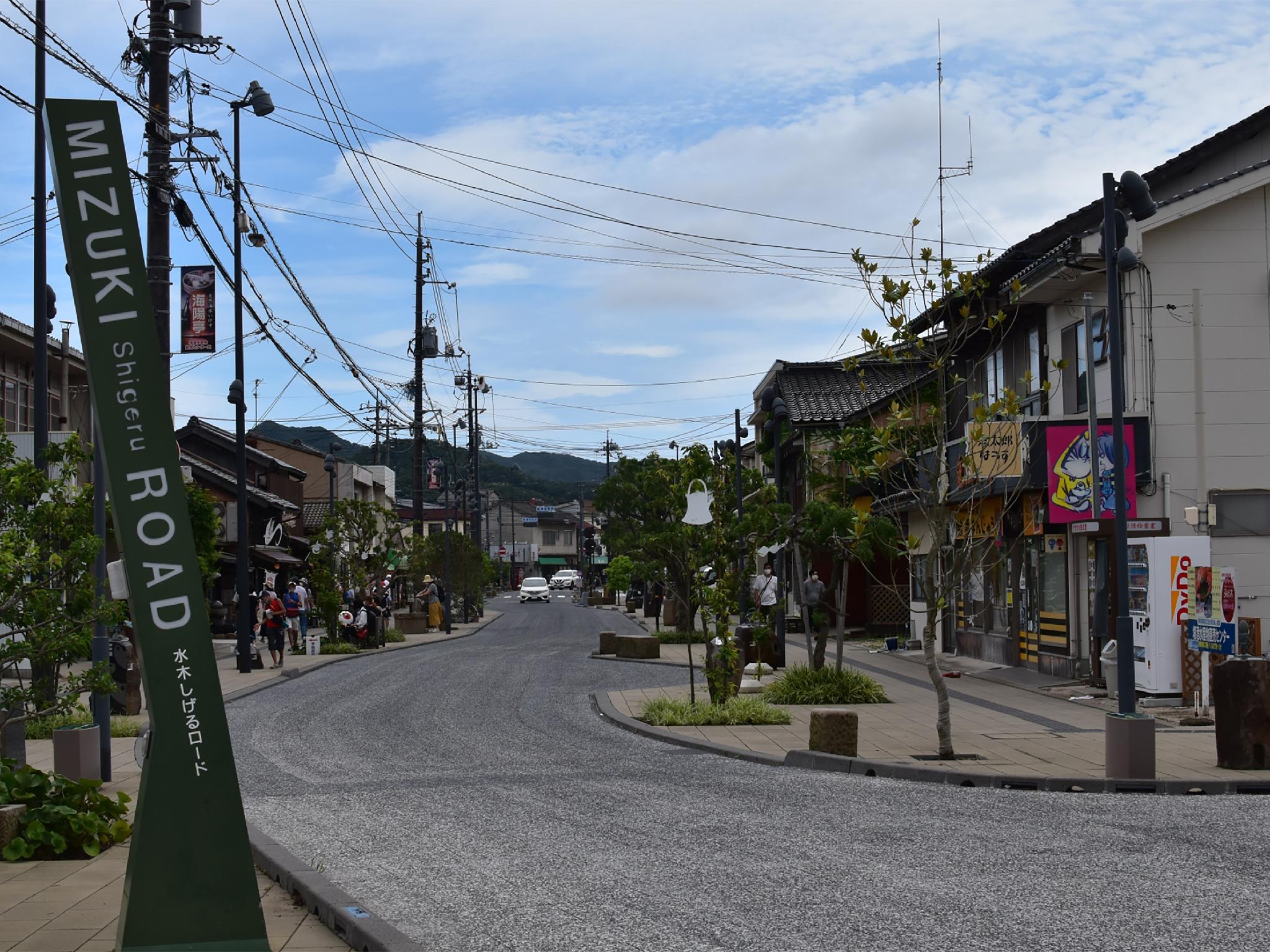 Nơi tham quan gần đây