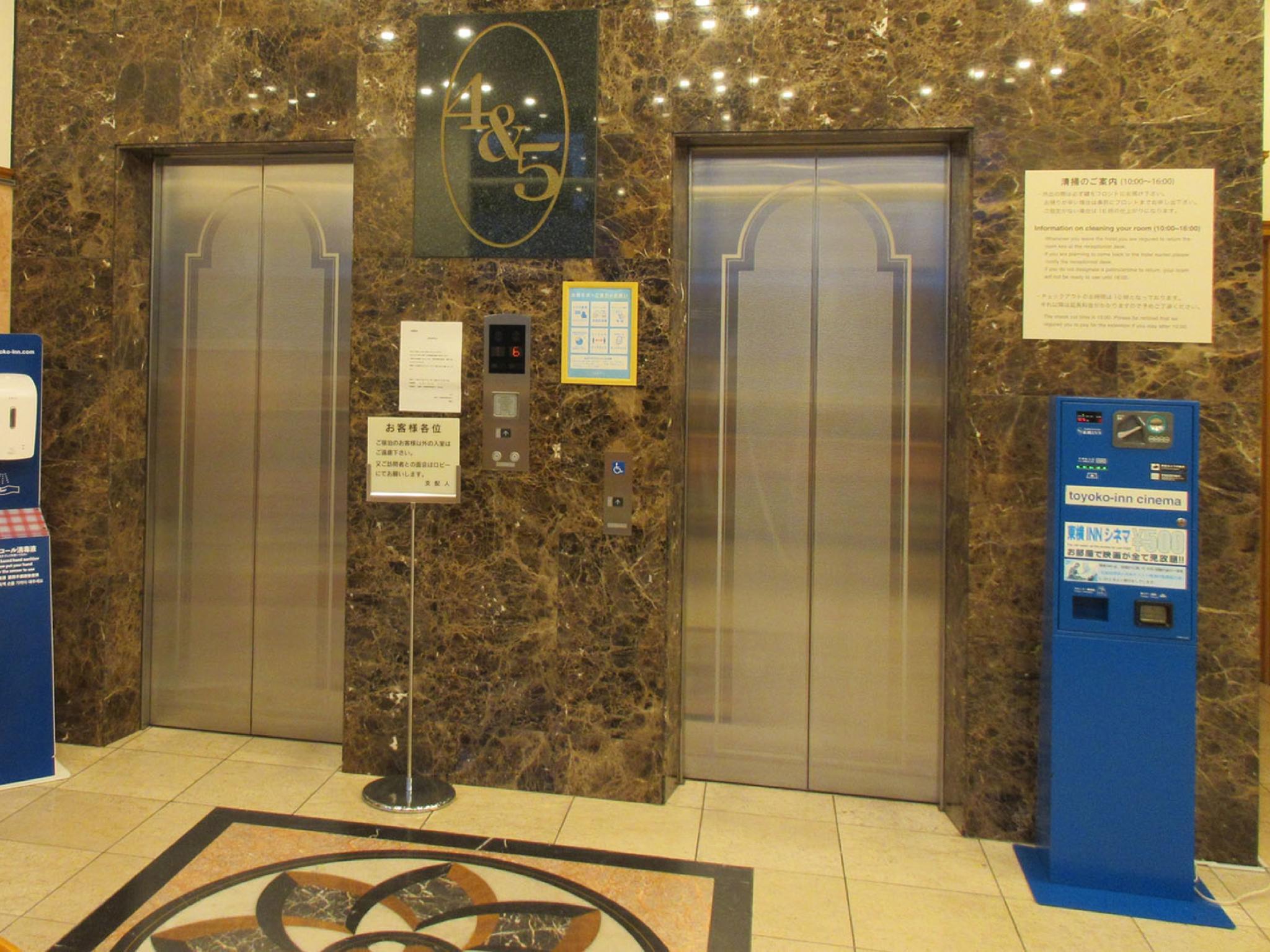 Nội thất khách sạn