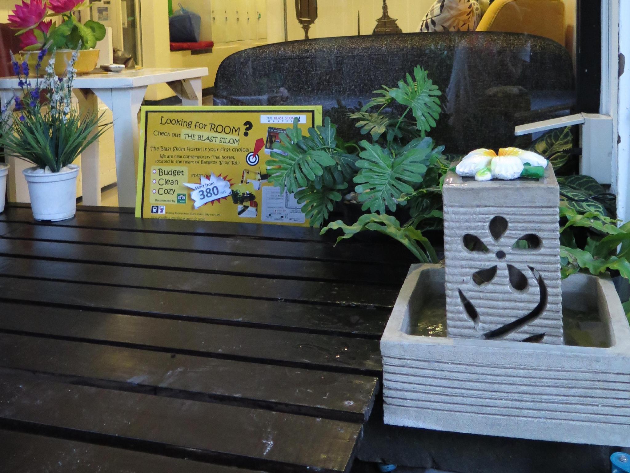 Ban công/sân hiên